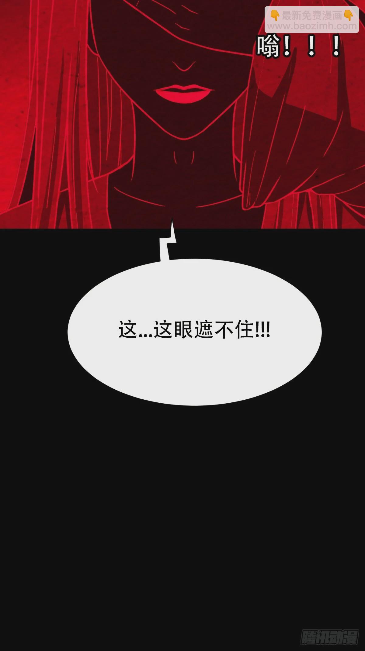 阿修罗44