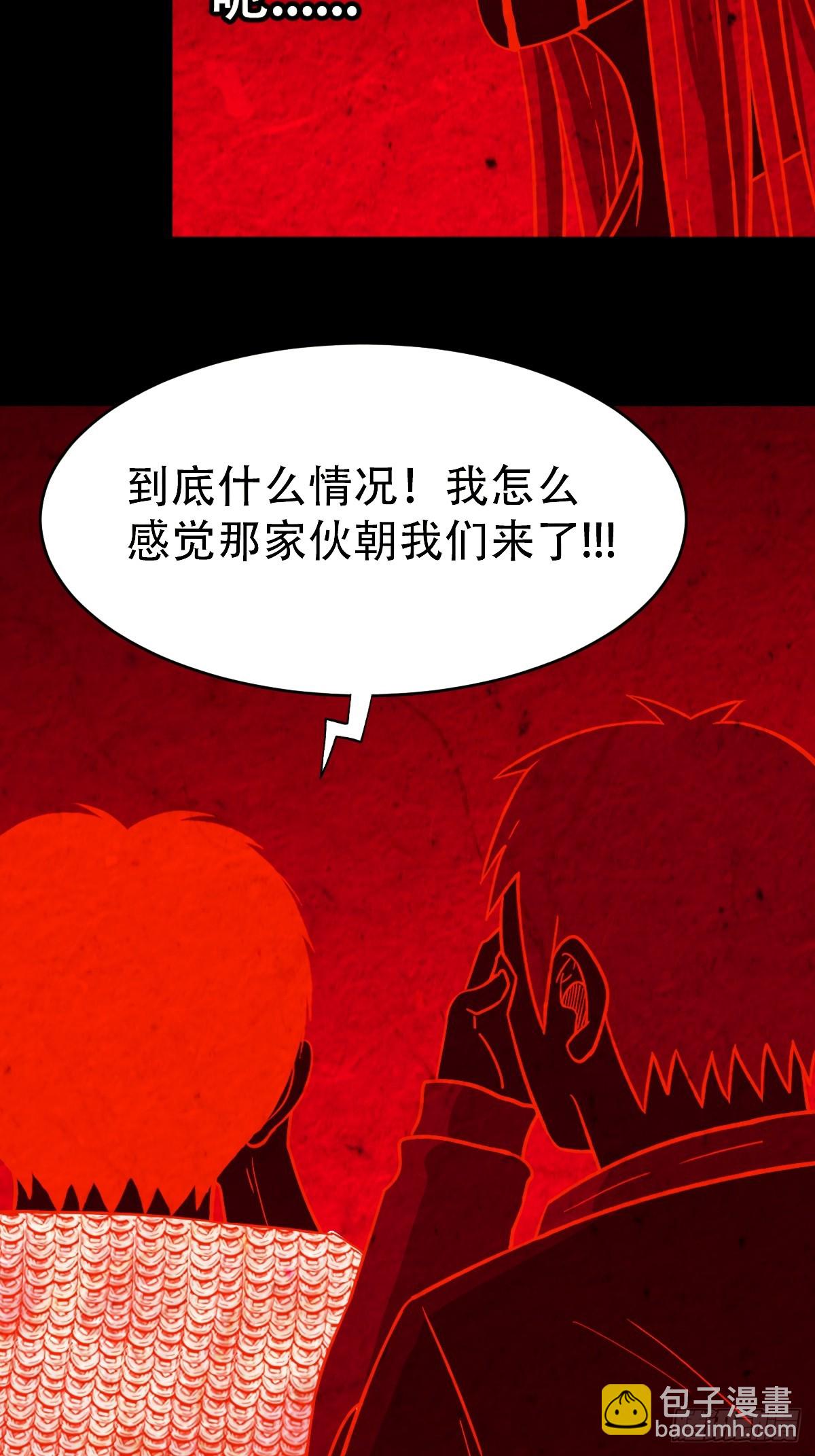 阿修罗60
