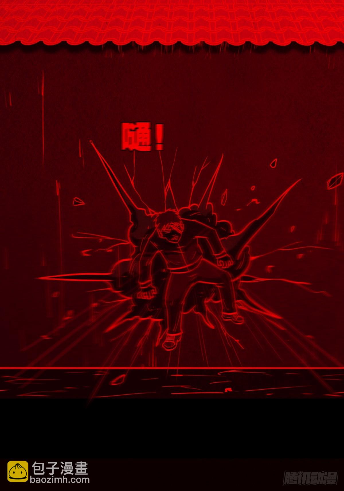 蛇我其谁35
