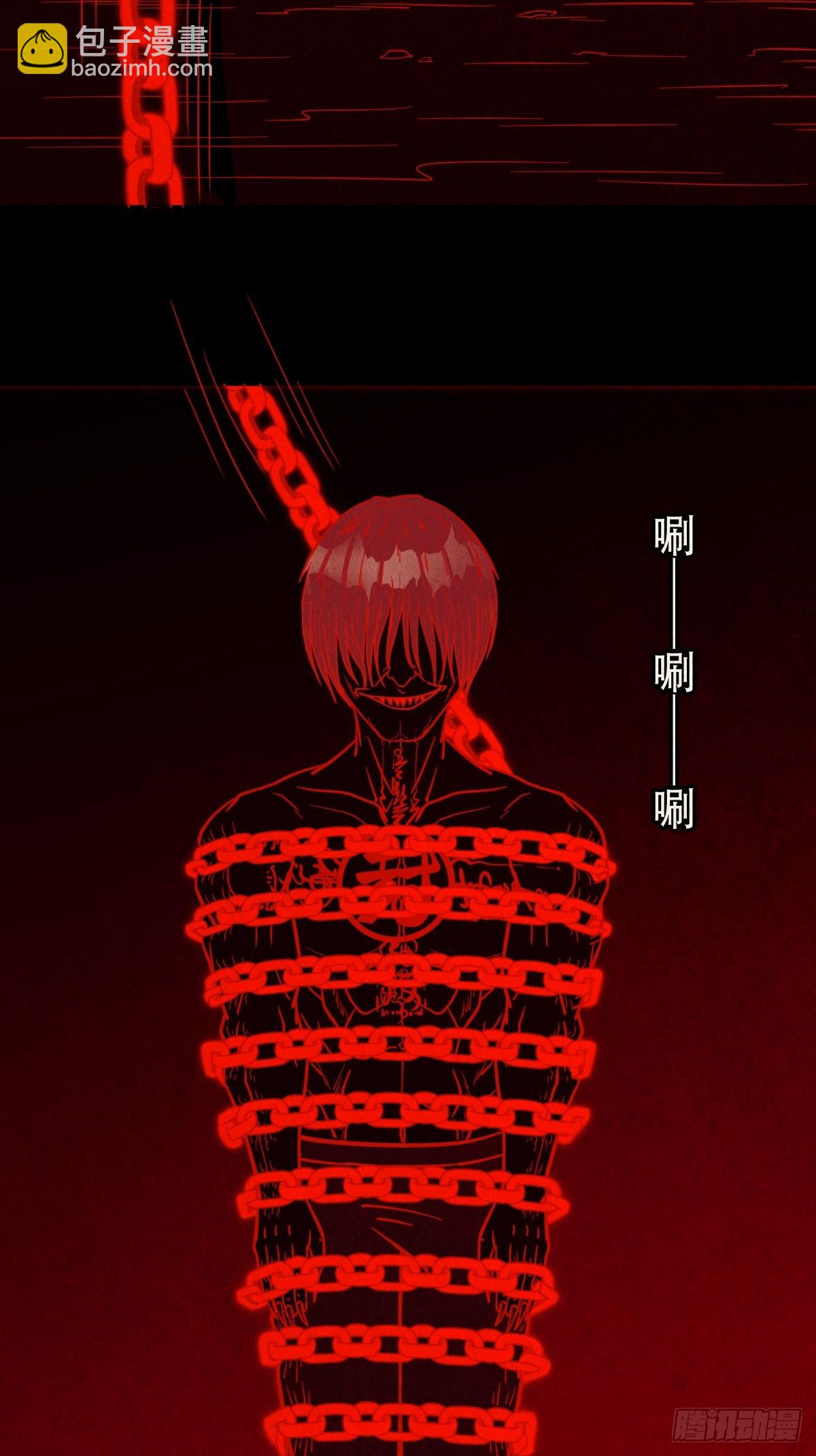 蛇我其谁39