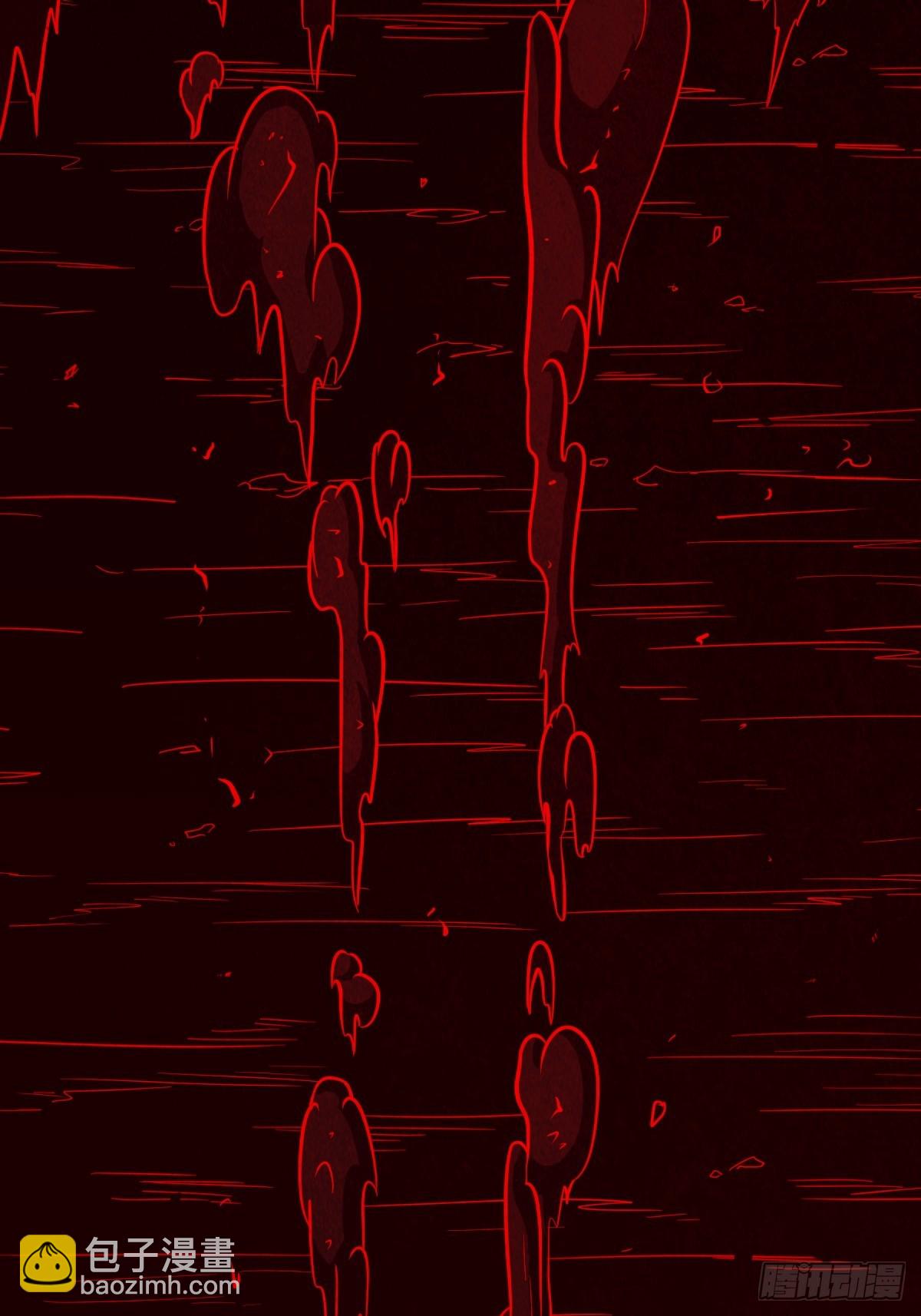蛇我其谁·下33