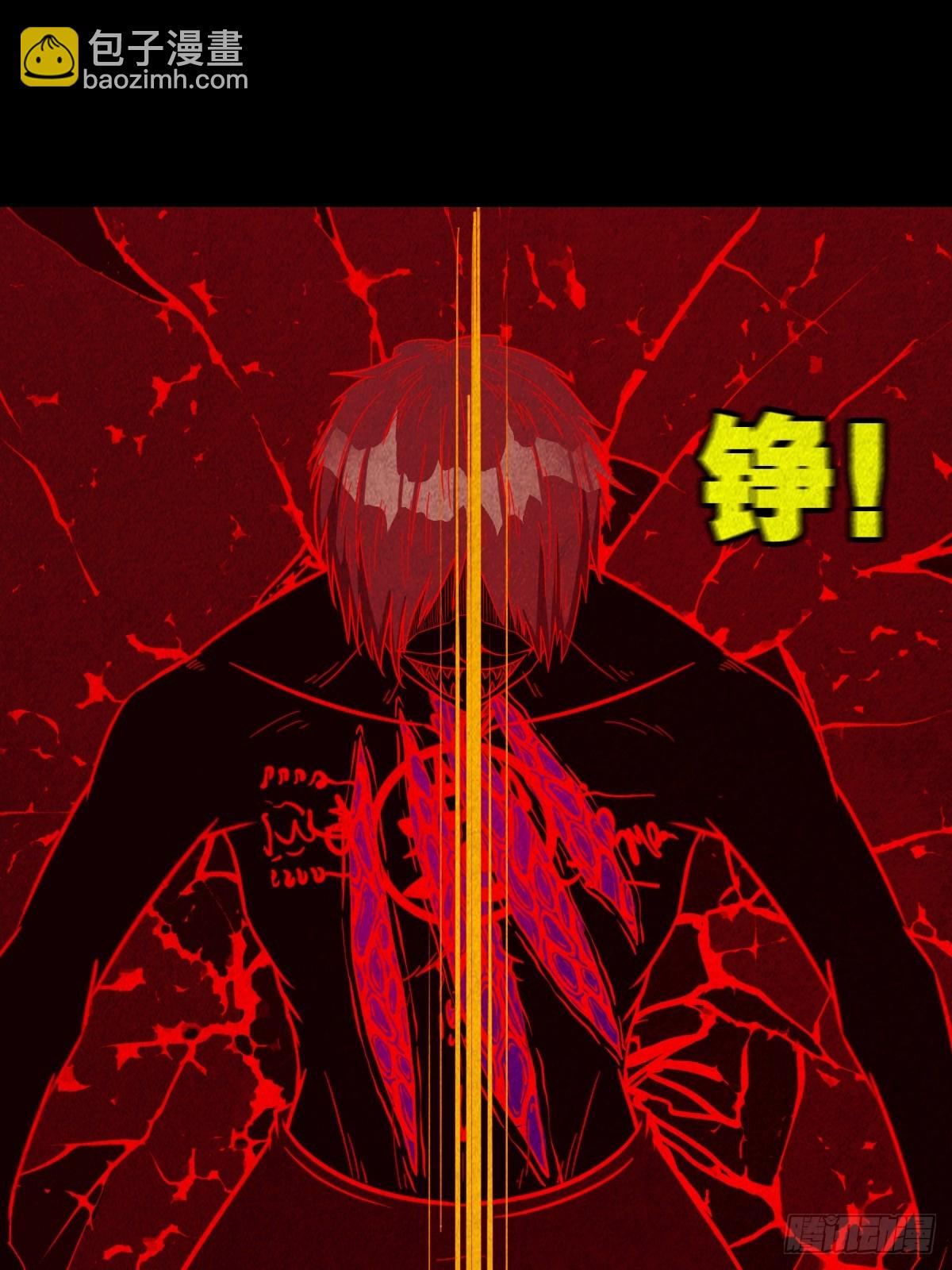 蛇我其谁·下40