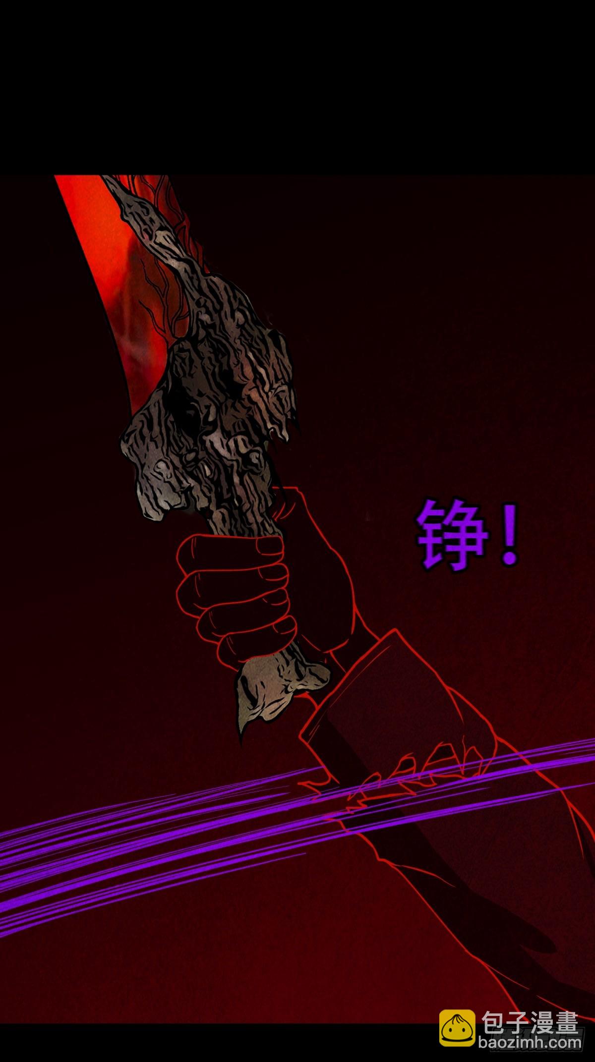 蛇我其谁·下61