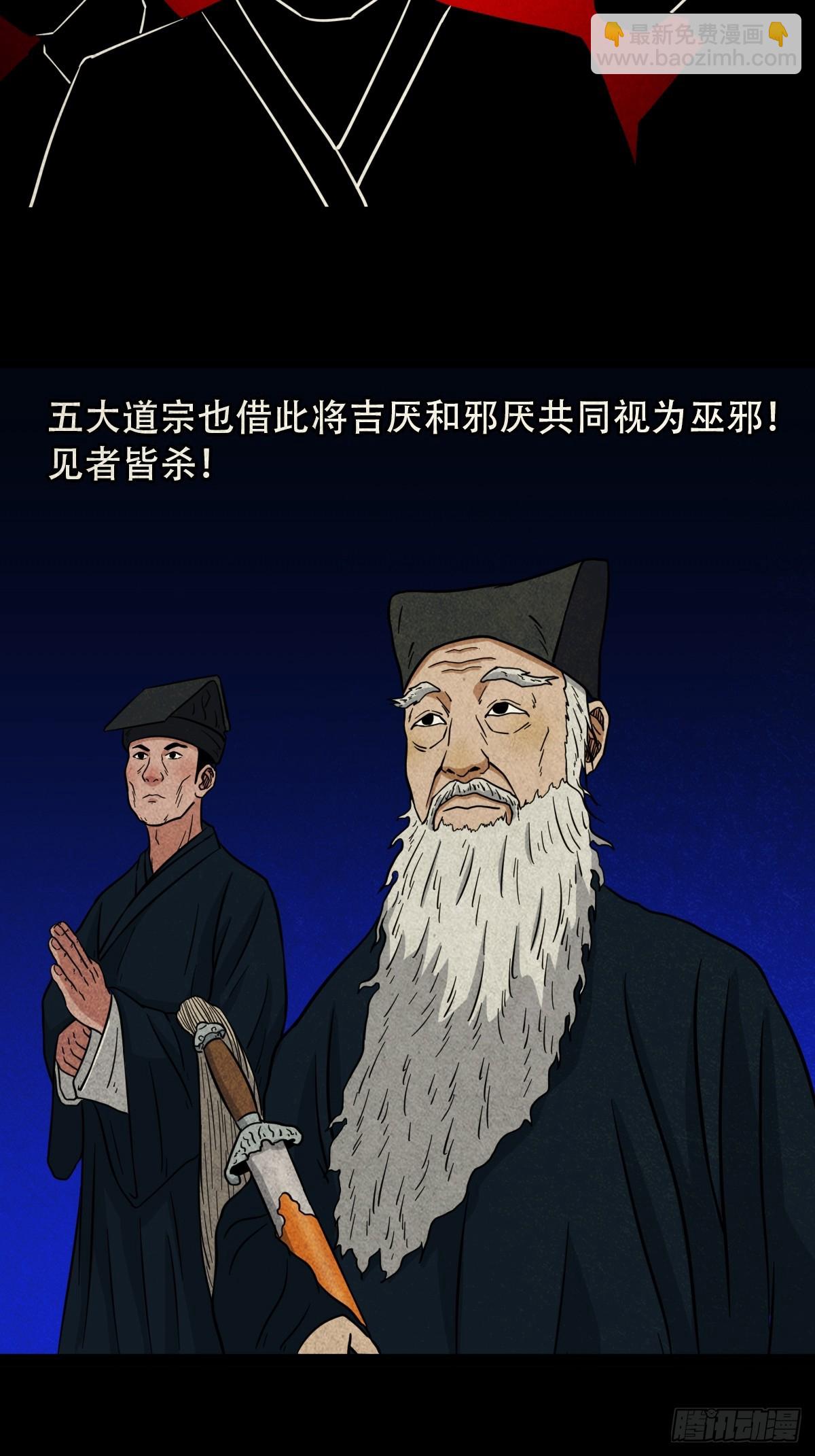 露圭角13