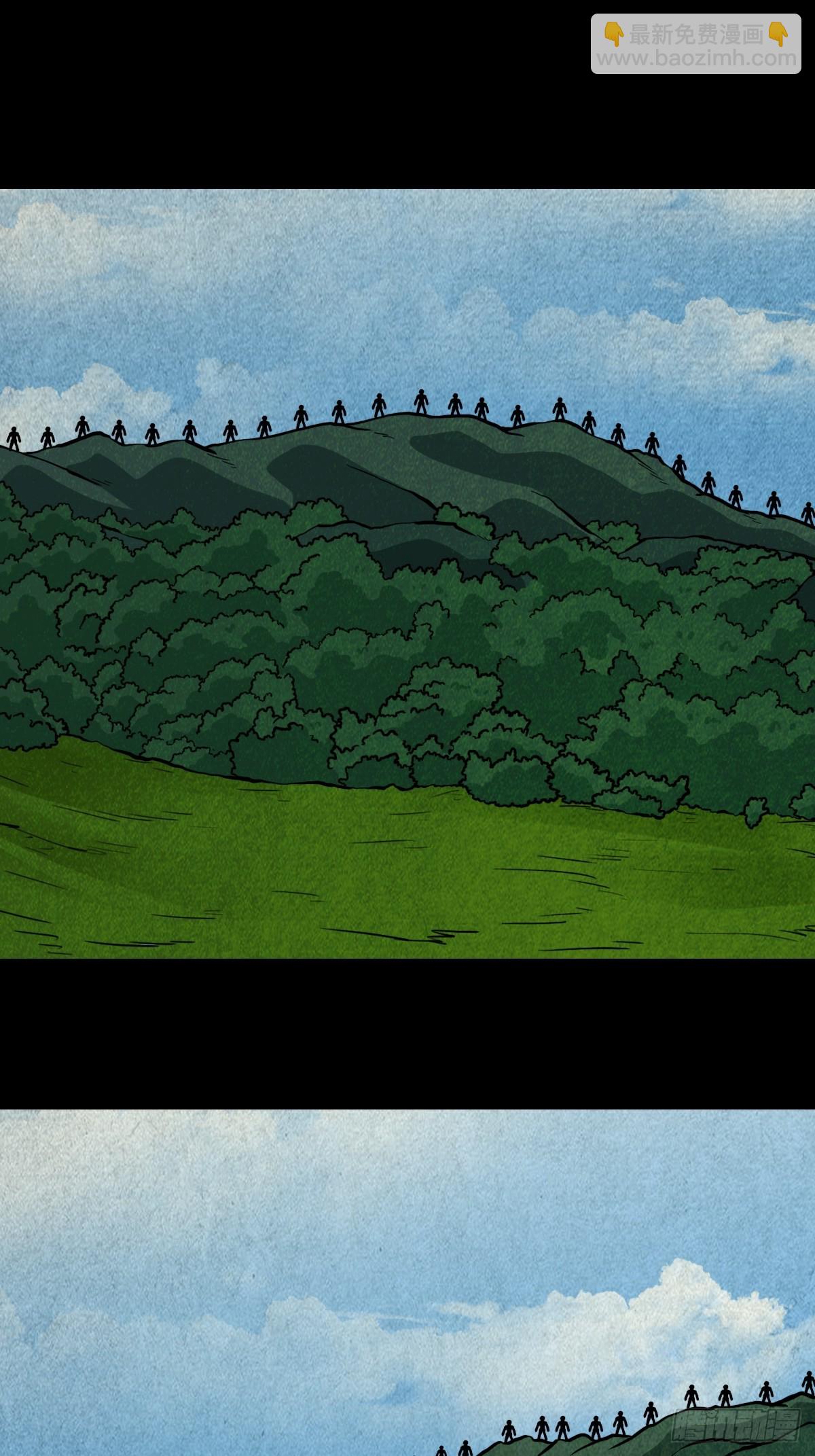 露圭角35