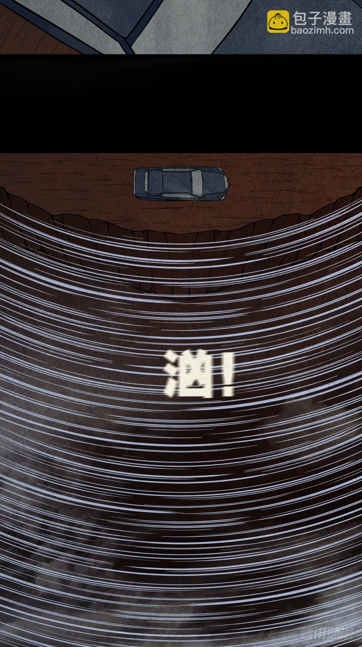 露圭角54