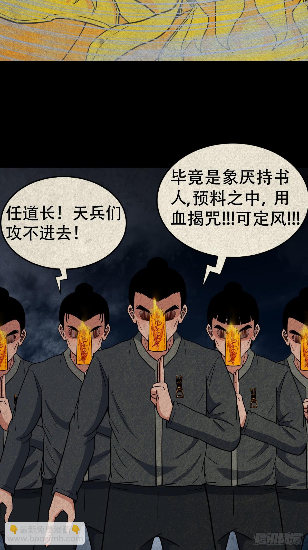 露圭角57