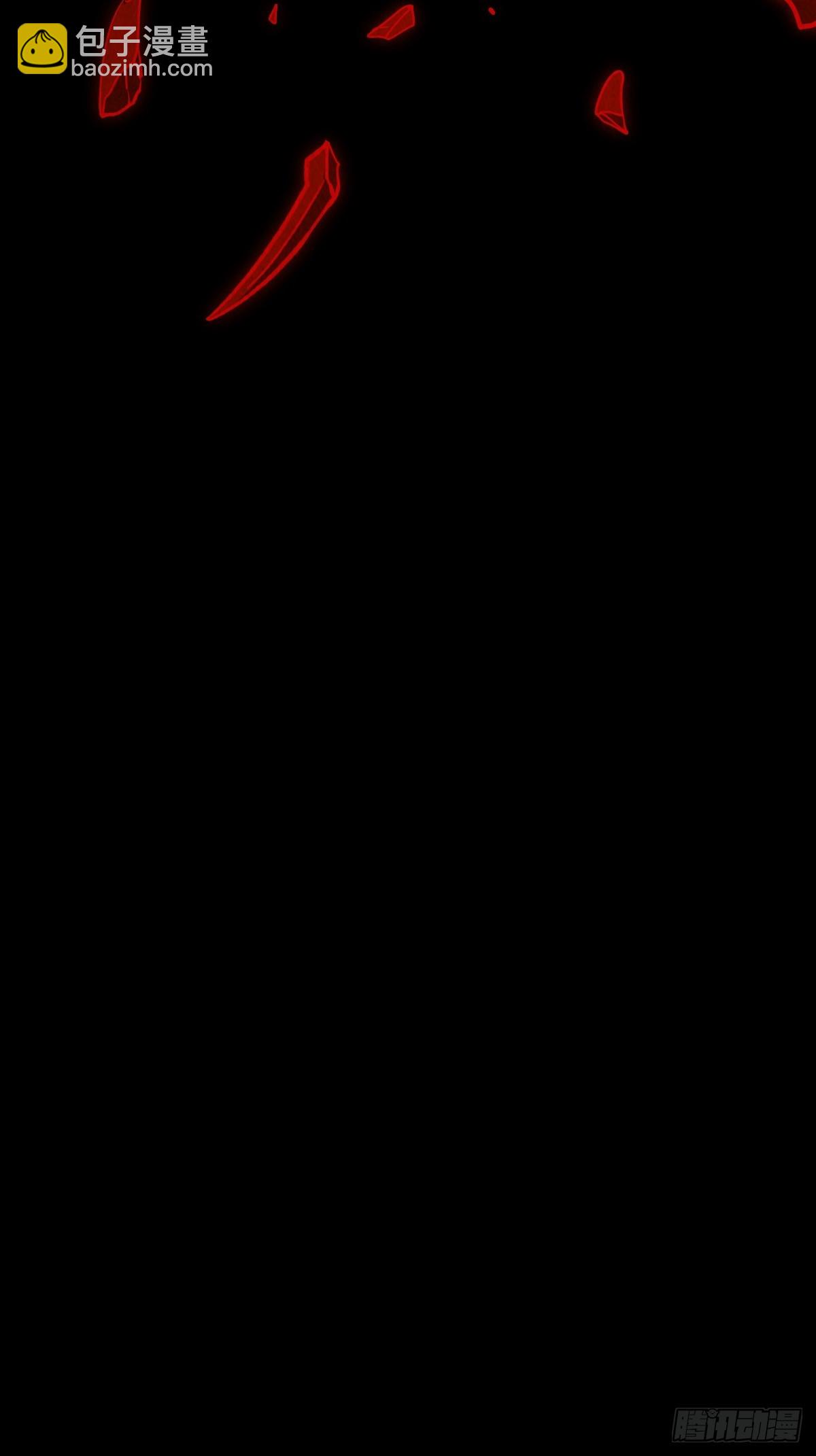 露圭角66