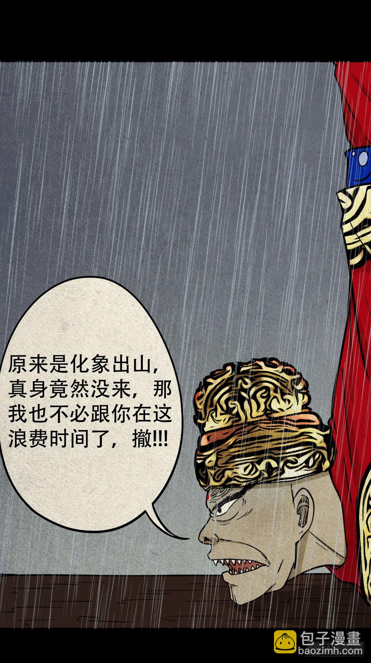 自来成就10