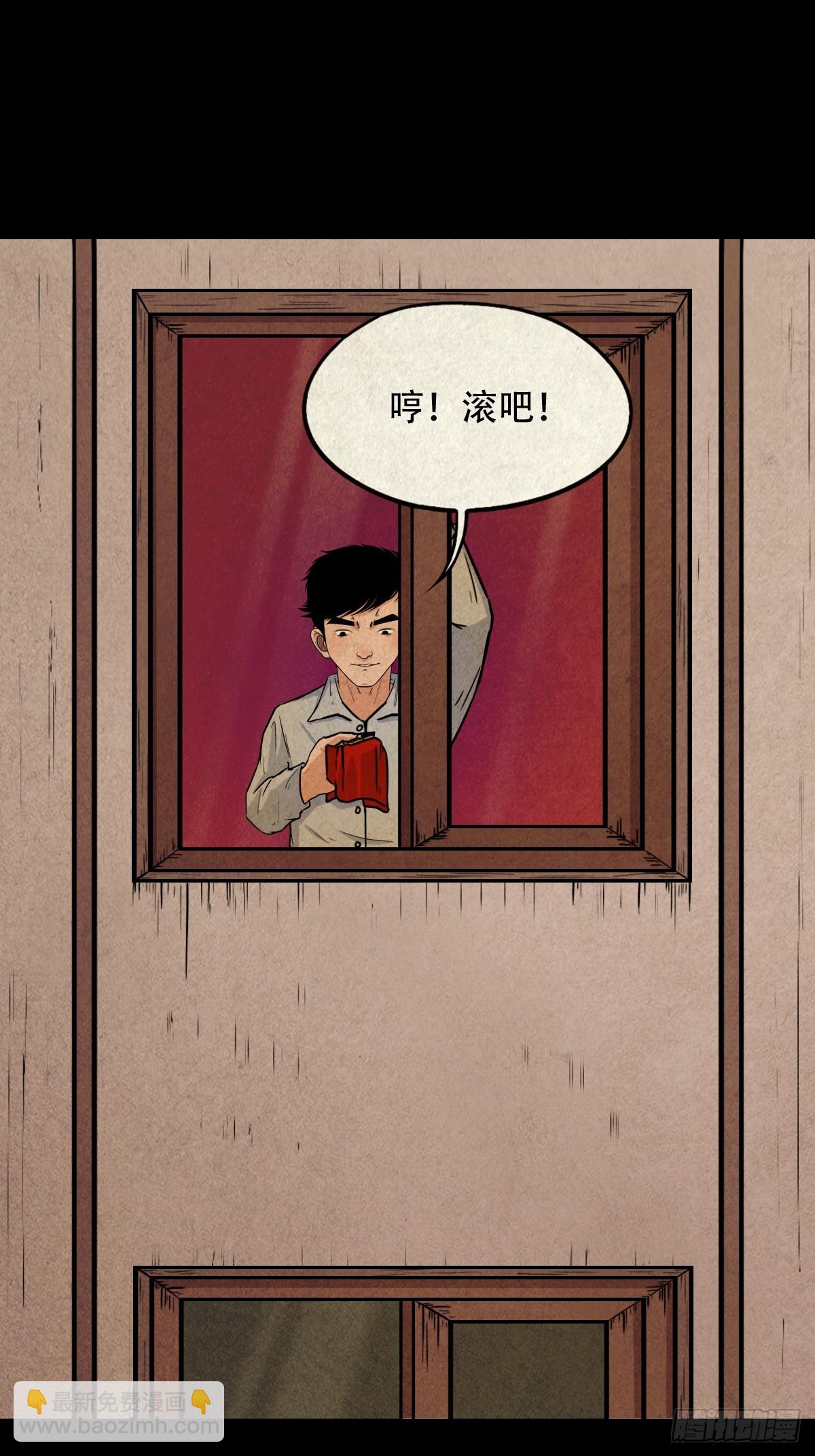 自来成就63