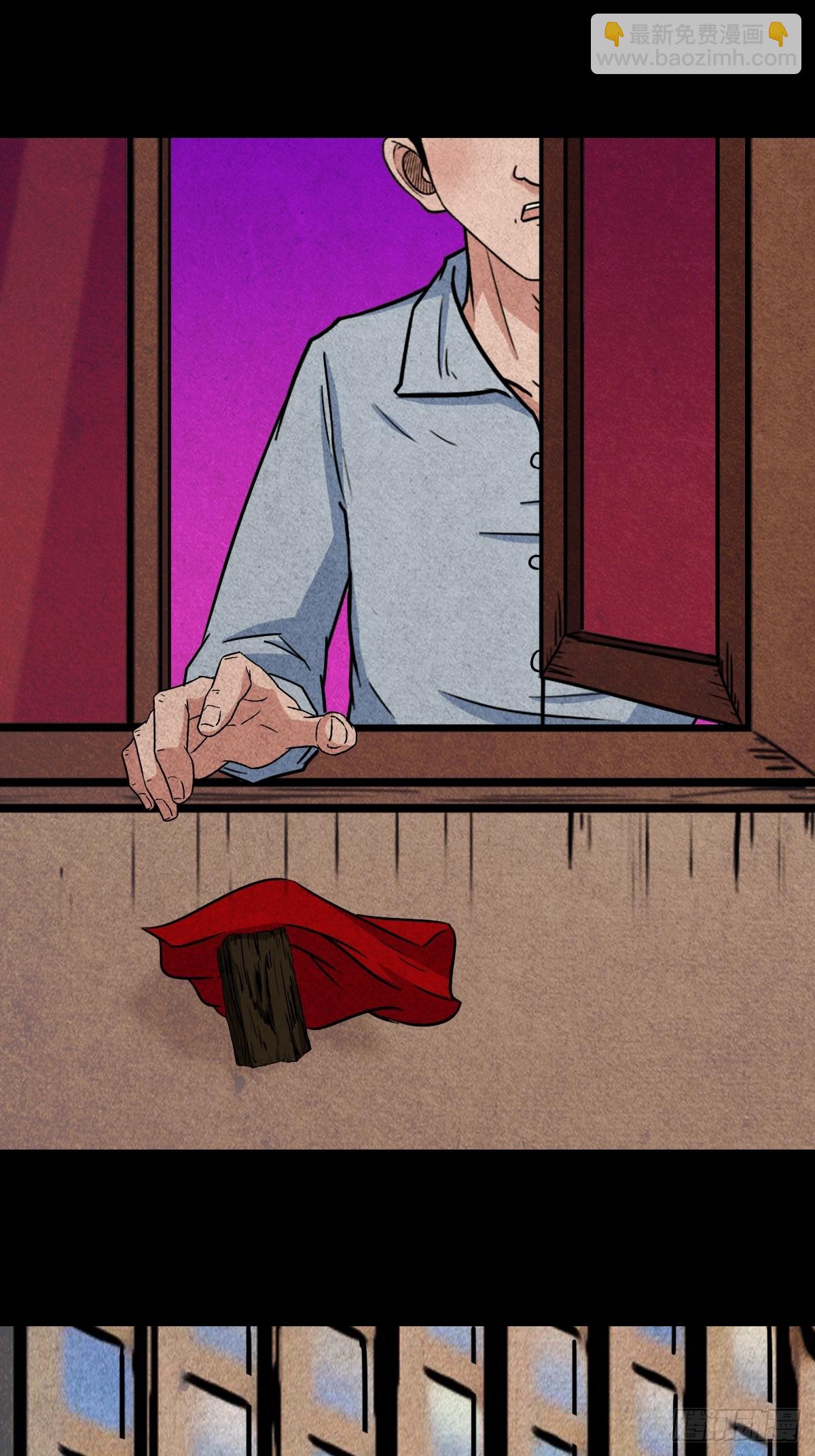 自来成就64