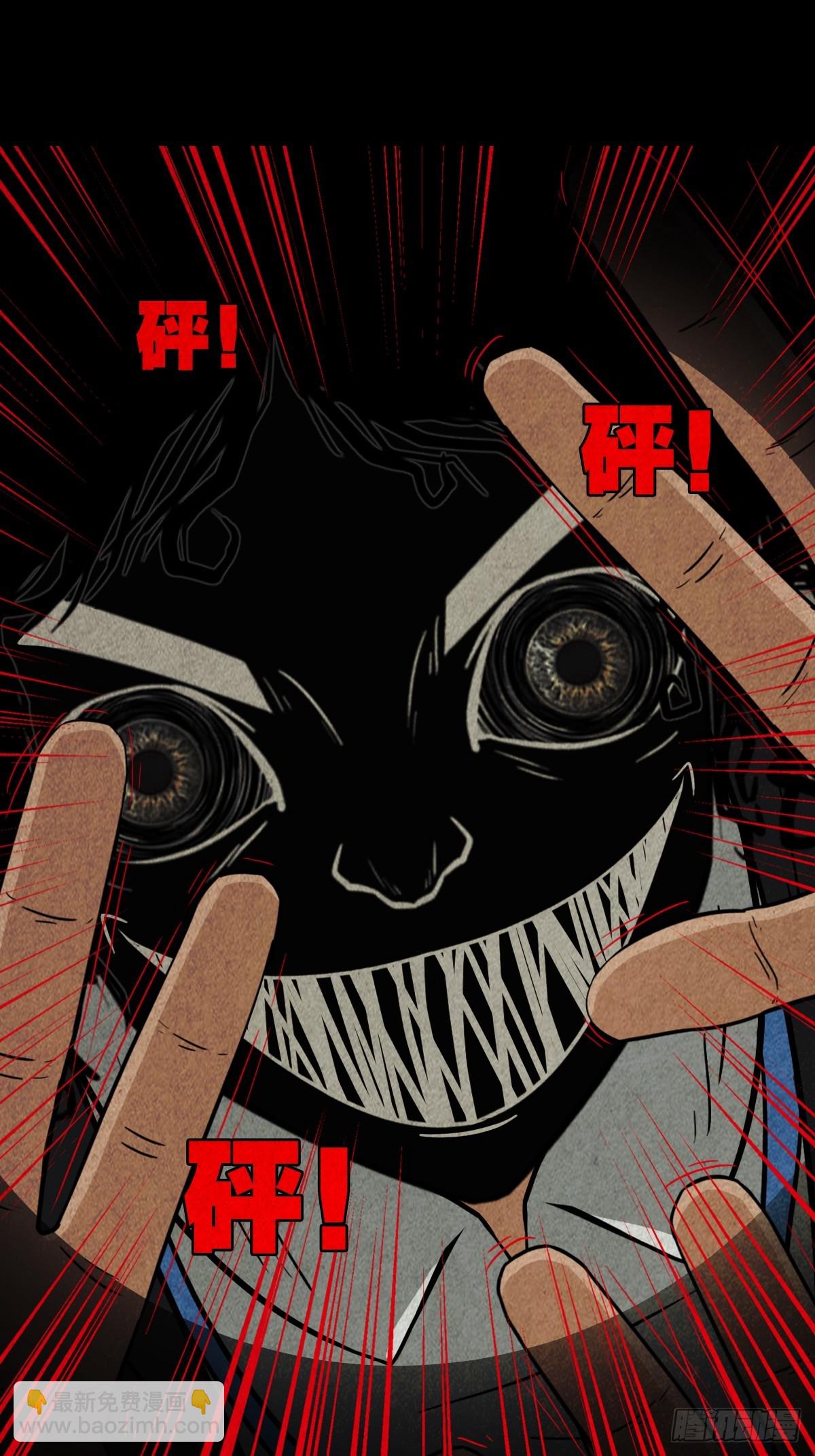 黑木神25