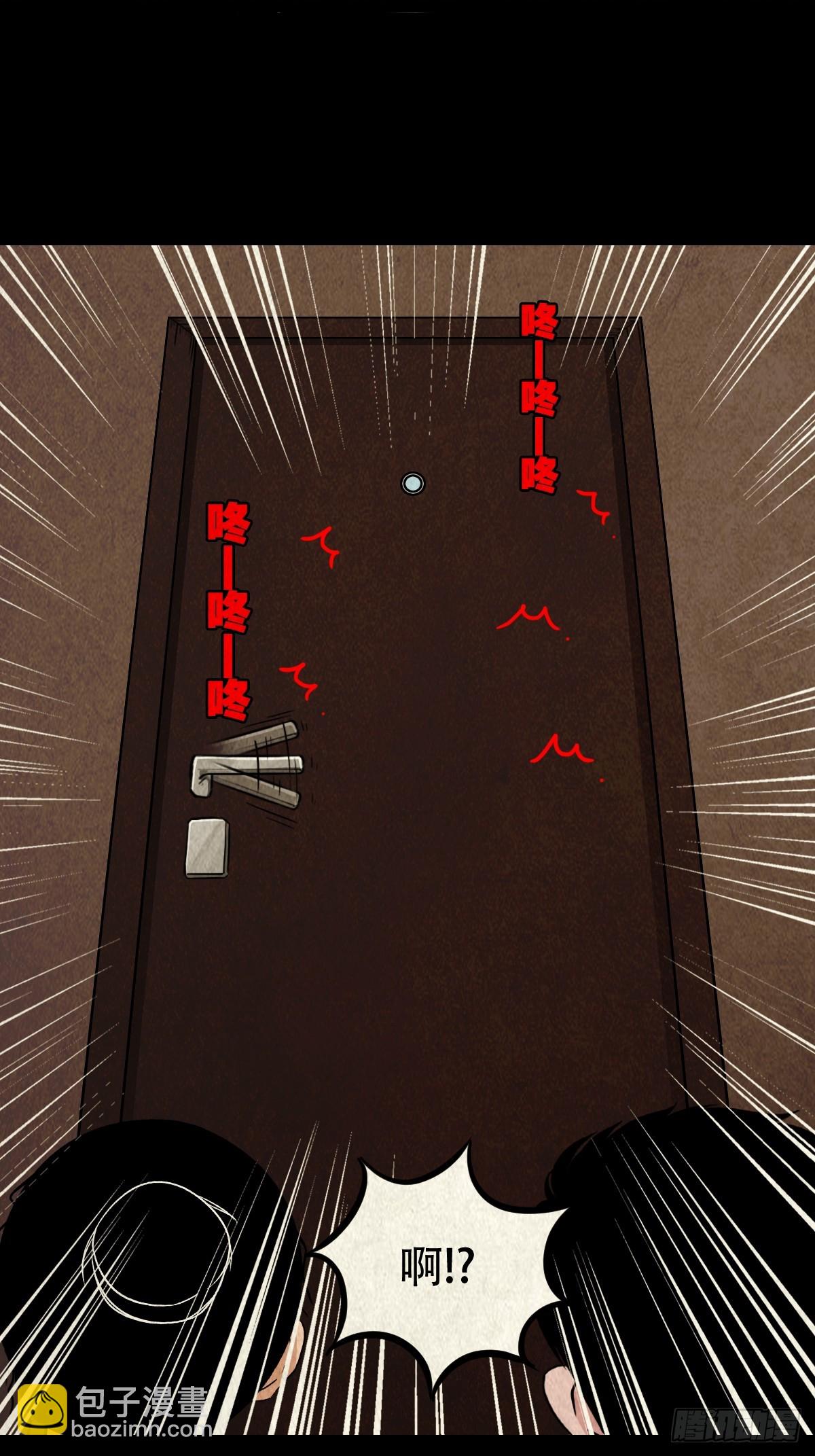 黑木神26