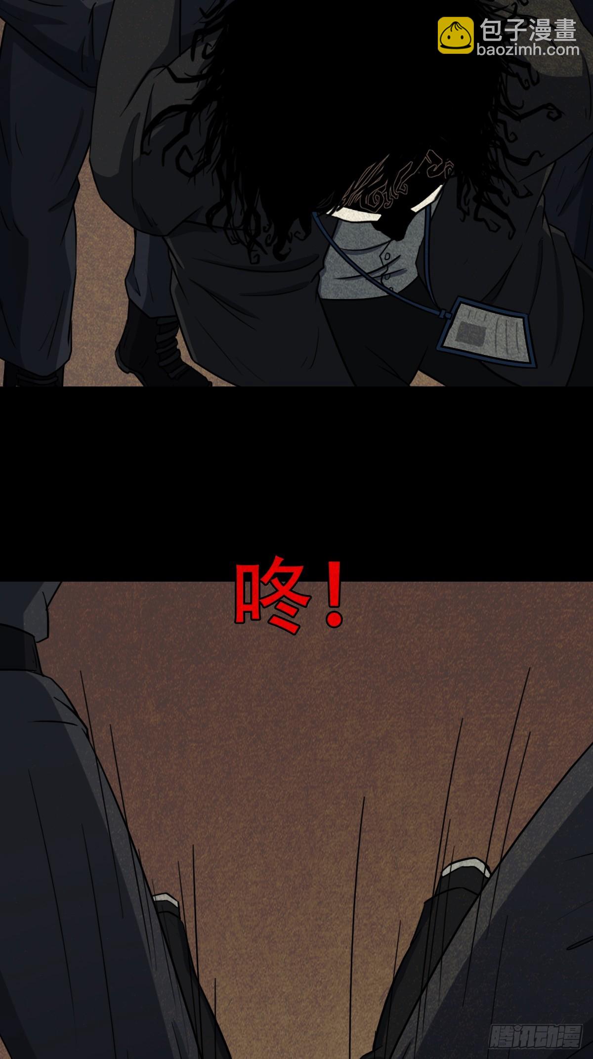 黑木神31