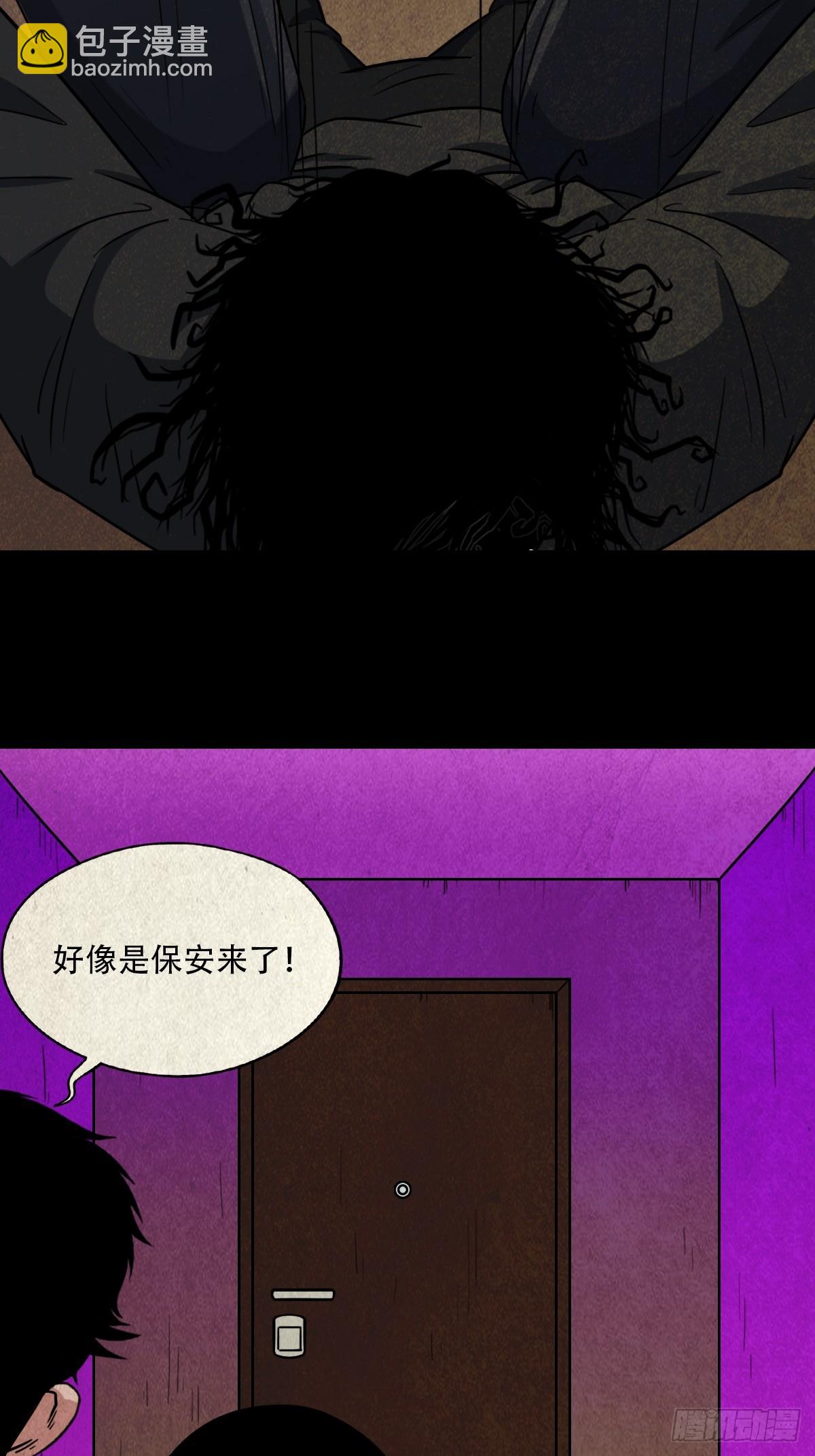 黑木神32