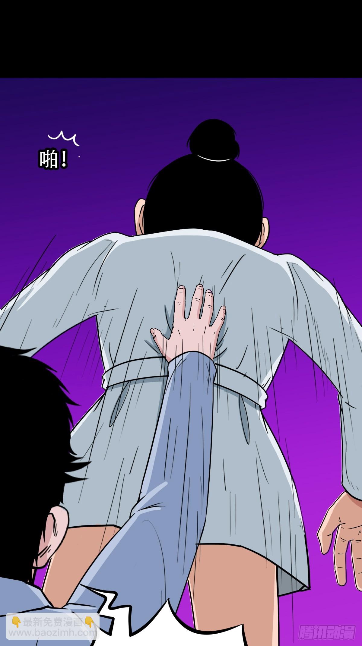 黑木神38
