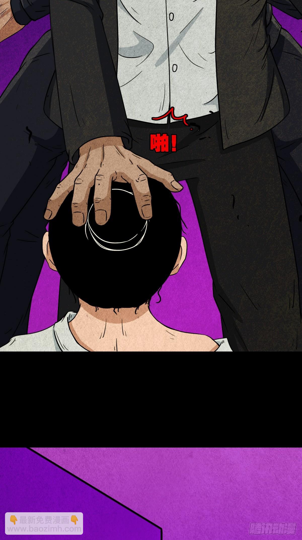 黑木神40