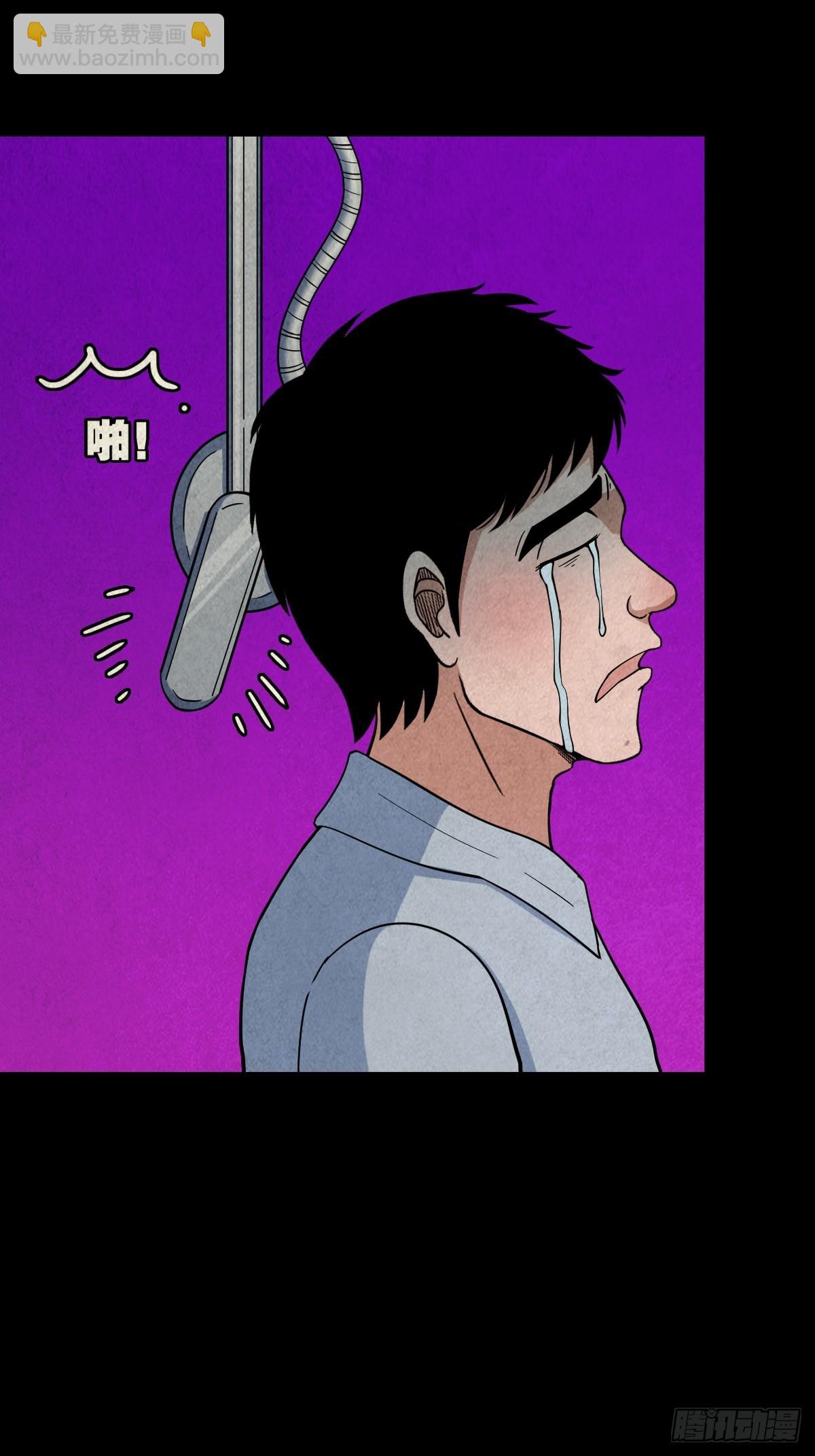 黑木神48