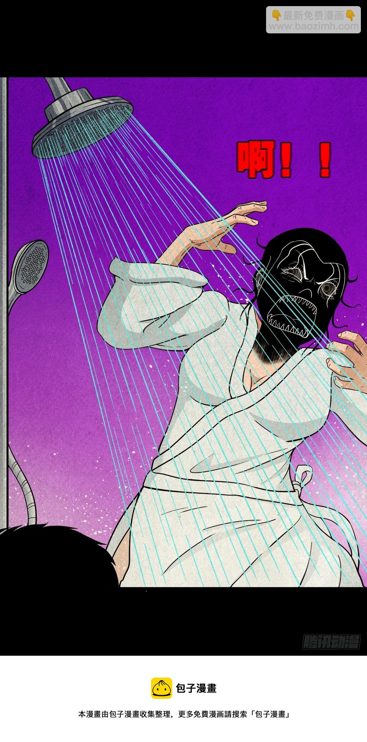 黑木神49