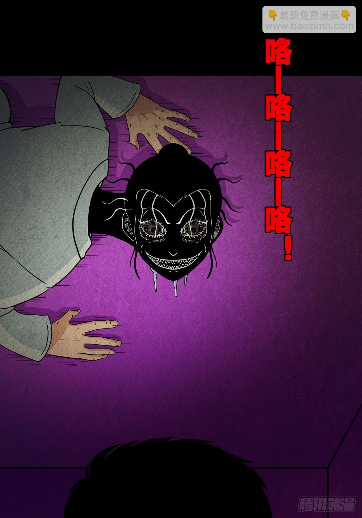 黑木神60