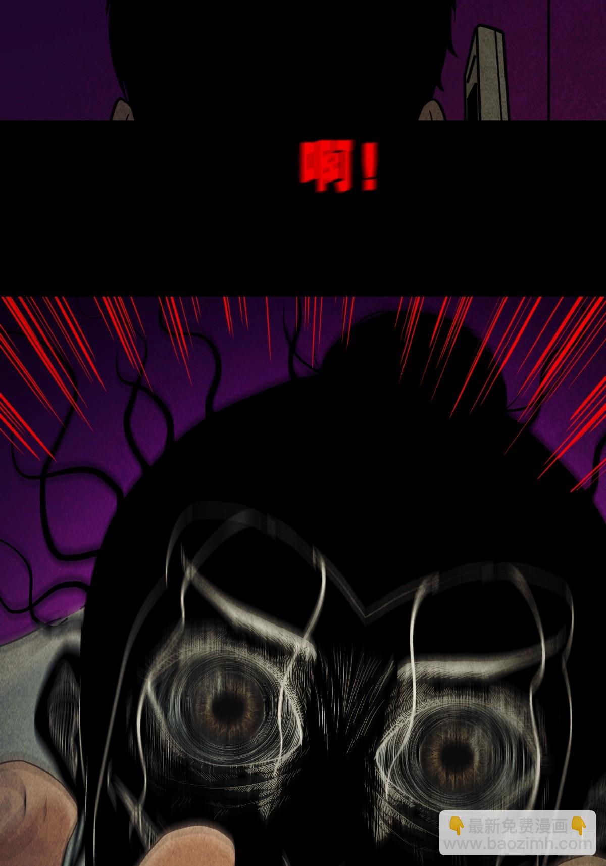 黑木神61