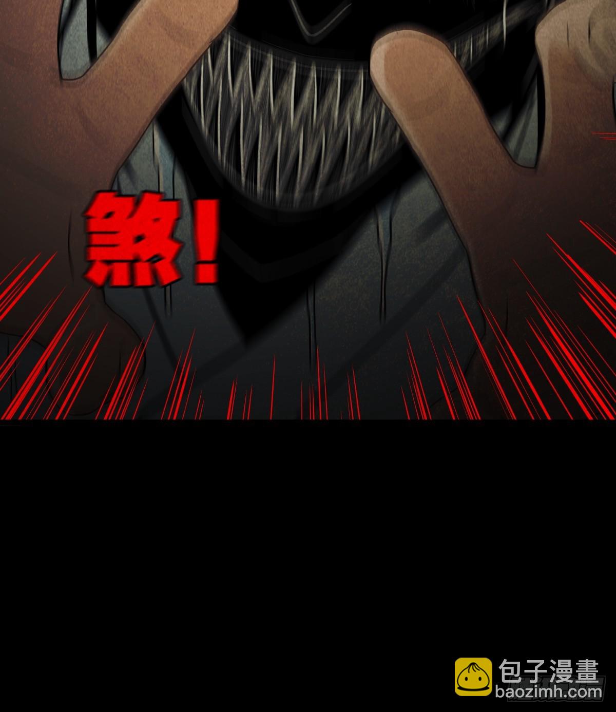 黑木神62