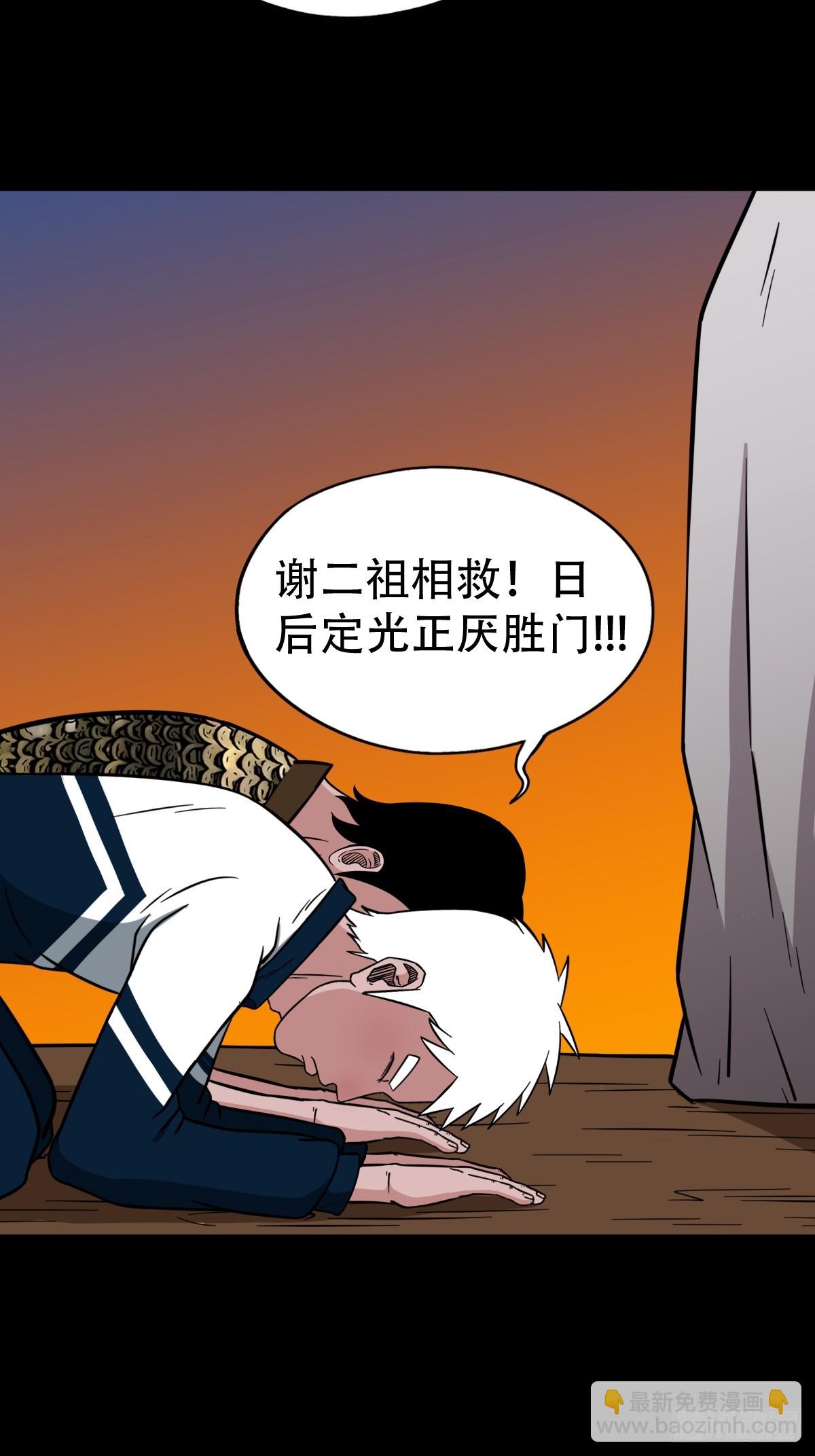 采生1