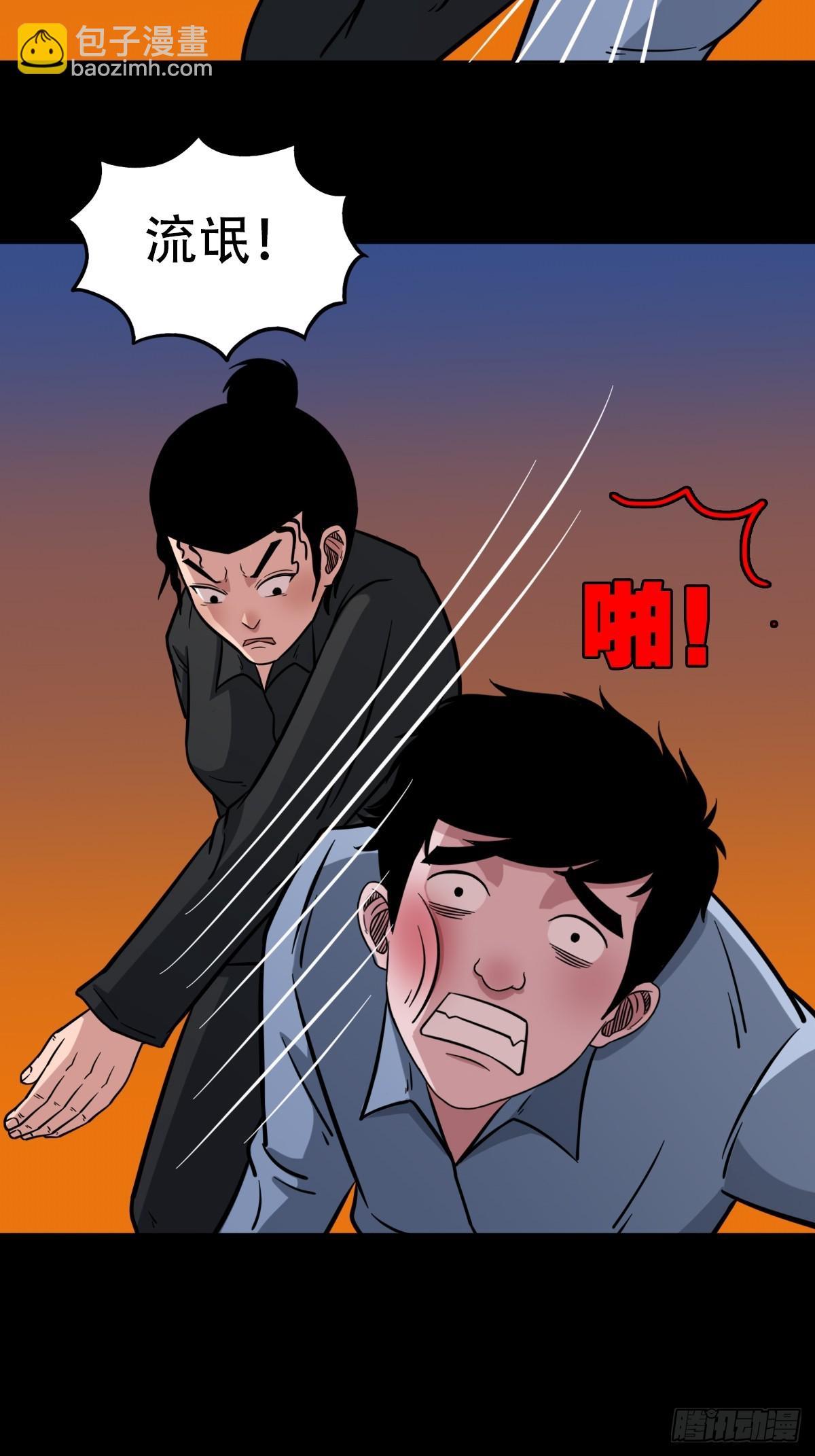 采生10