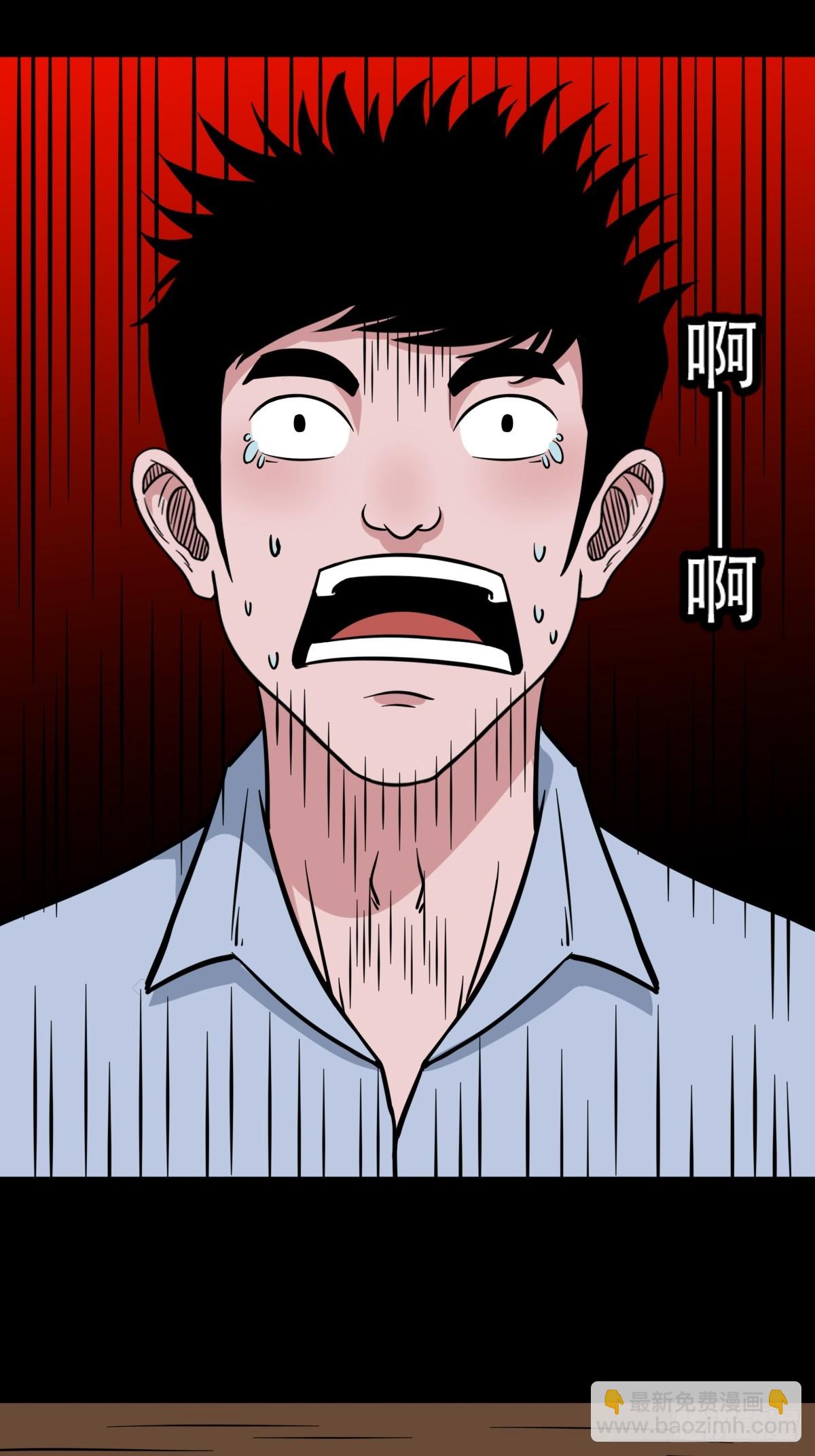 采生15