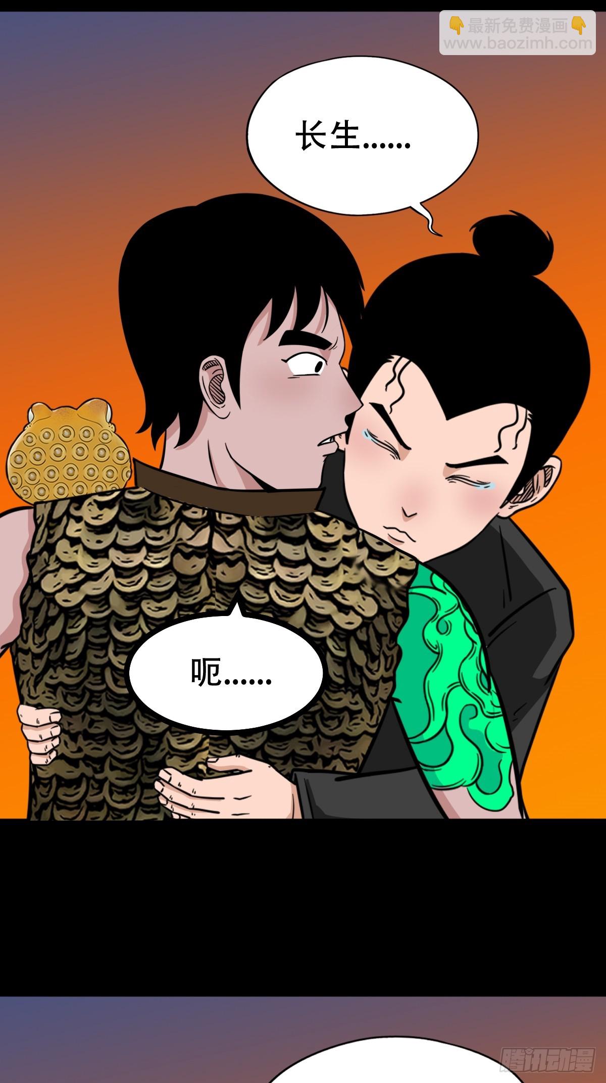 采生17