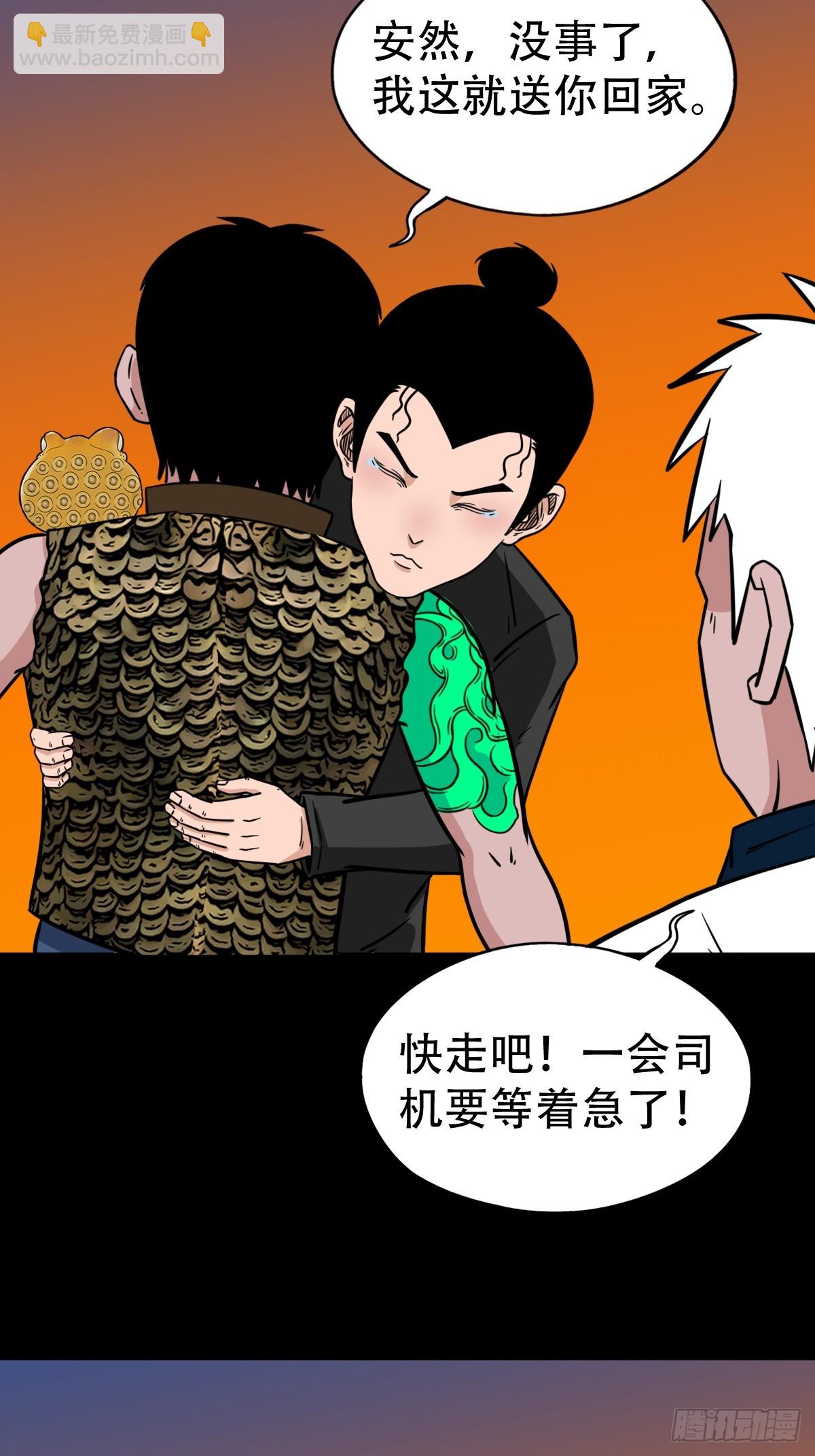 采生18