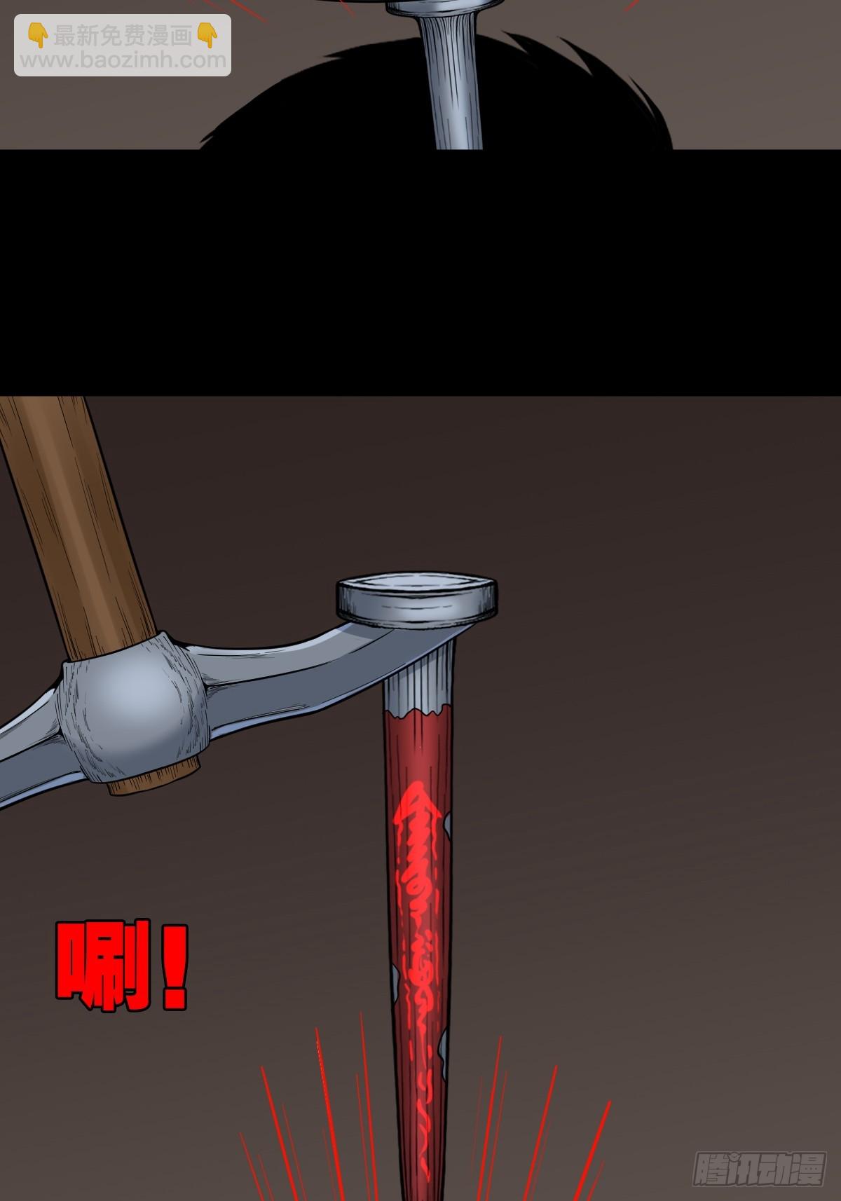 采生44