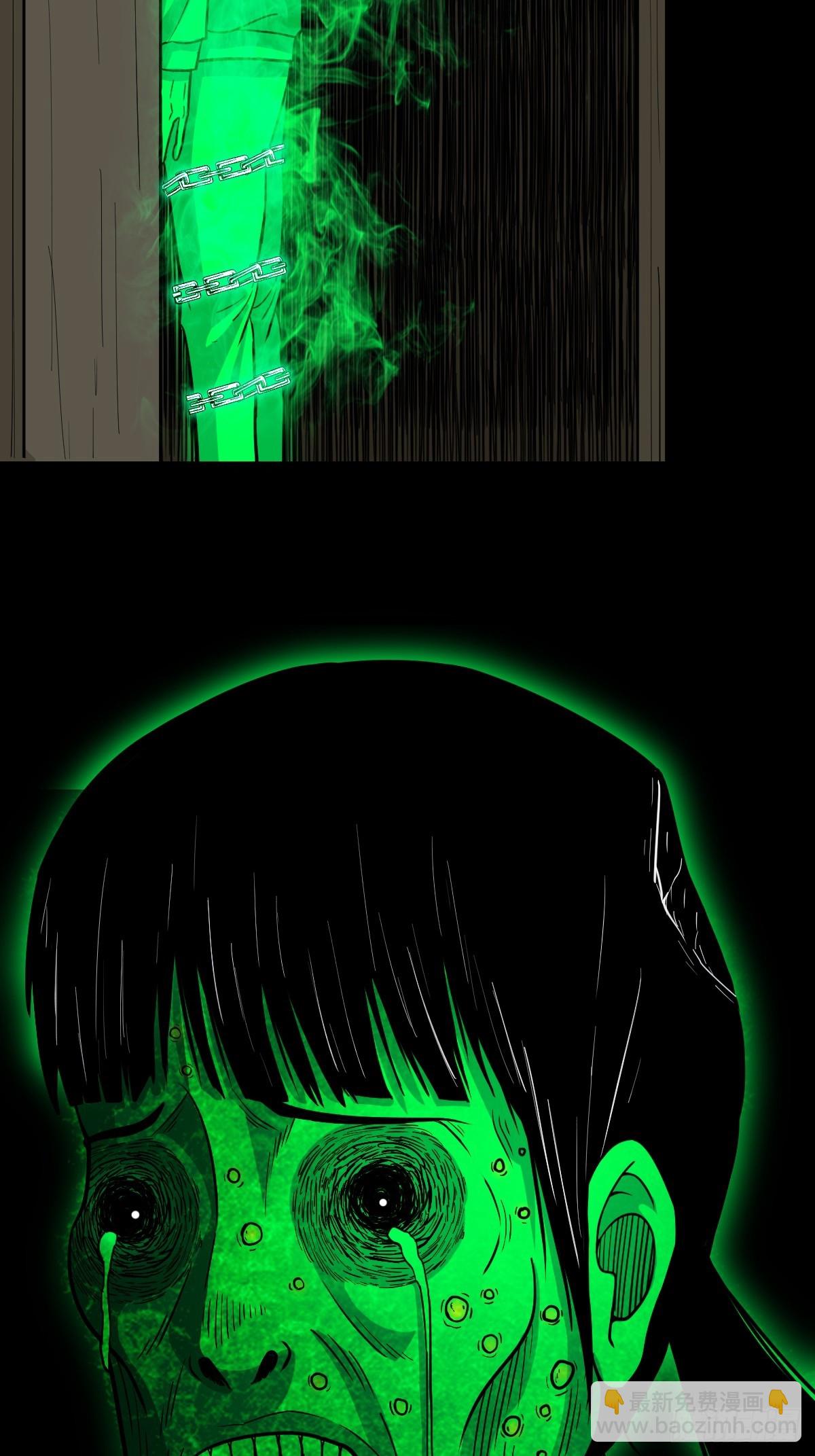 鸭先知17