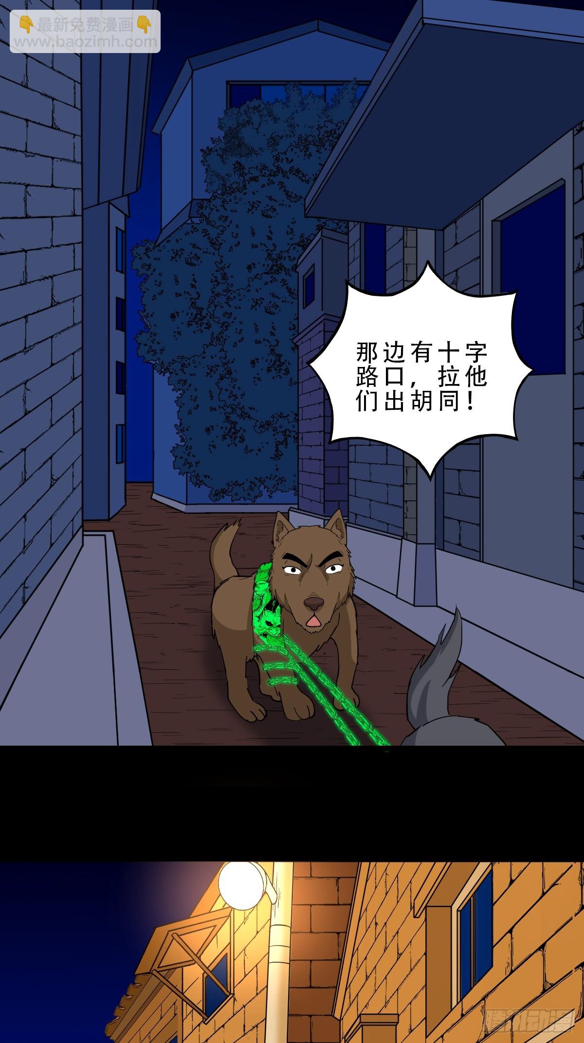 鸭先知23