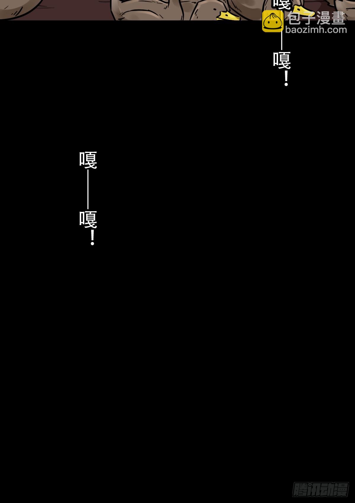 鸭先知40