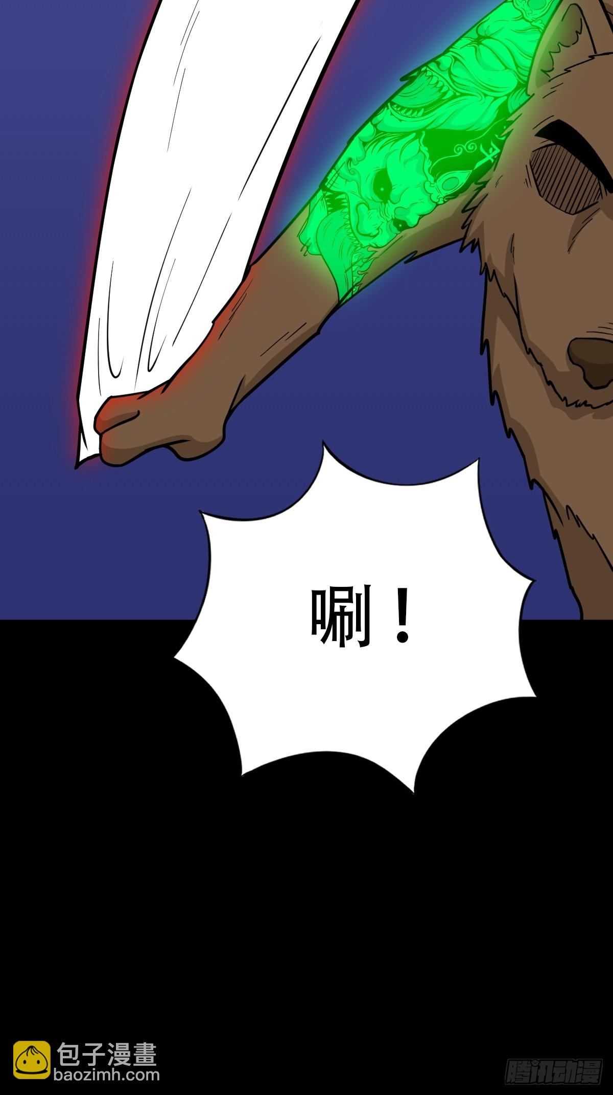 鸭先知·下27
