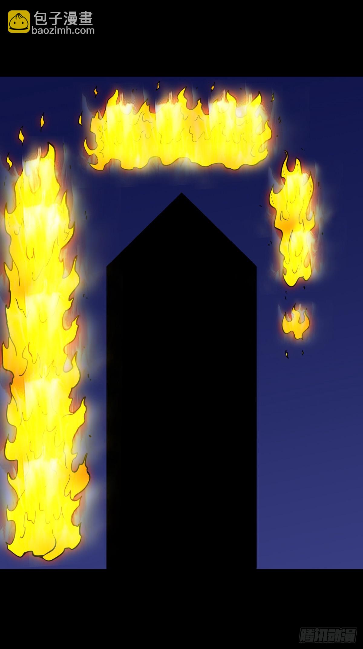 鸭先知·下28