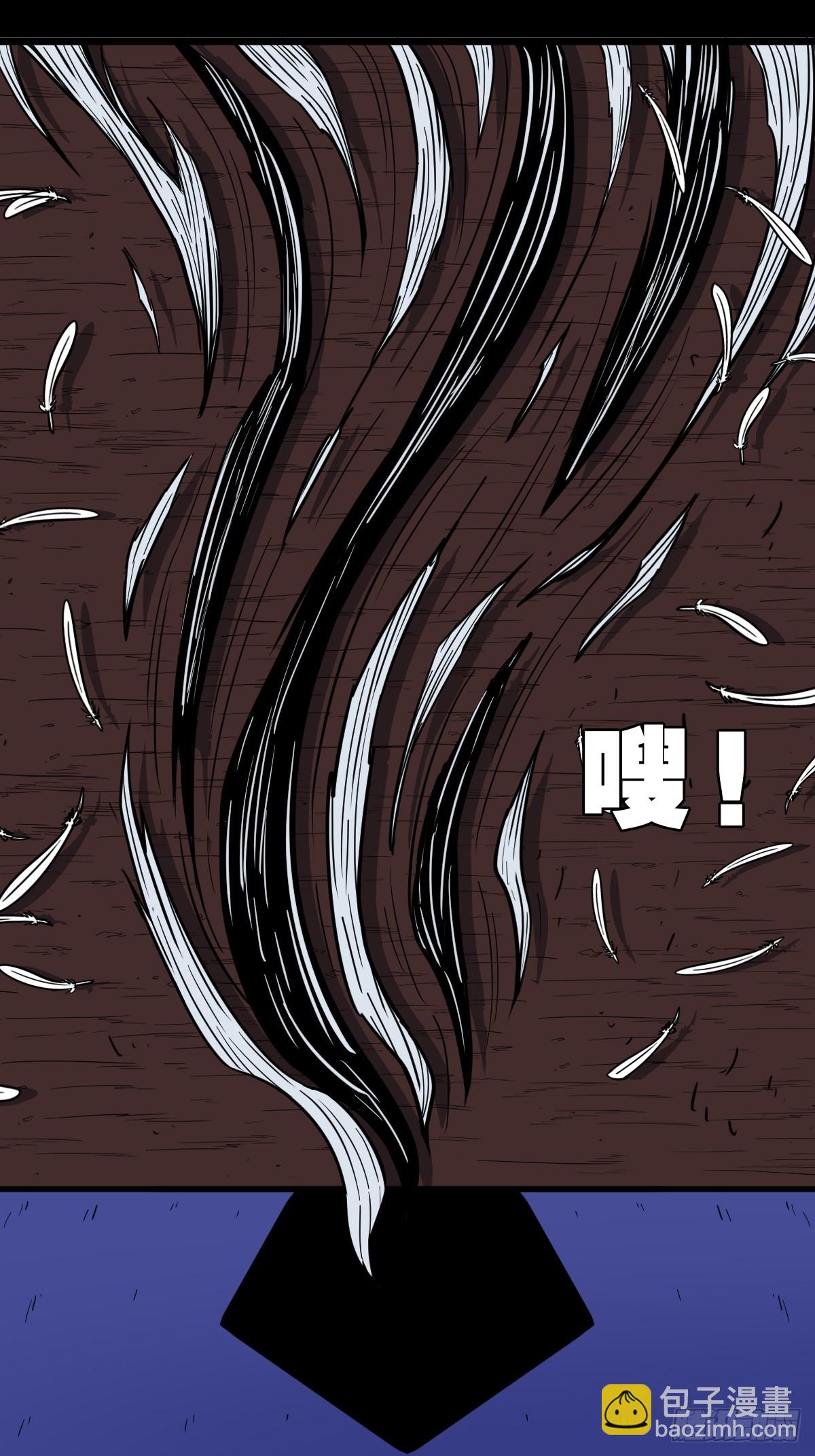 鸭先知·下31