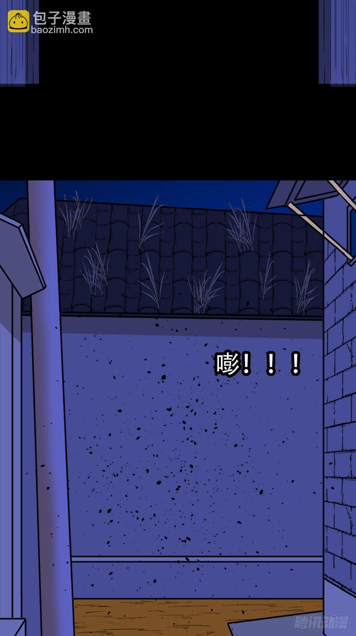 鸭先知·下33