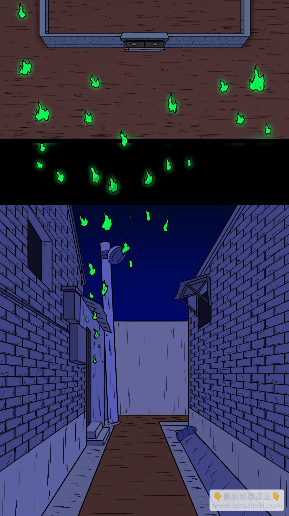 鸭先知·下47