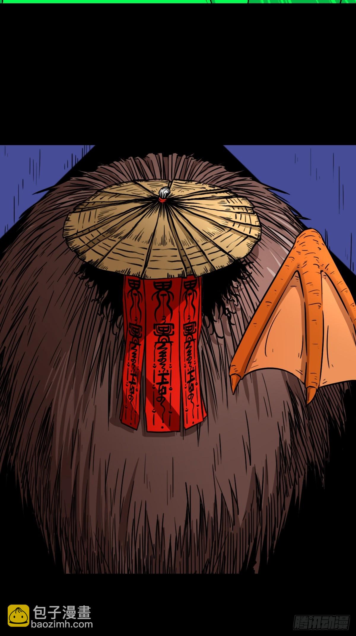 鸭先知·下5