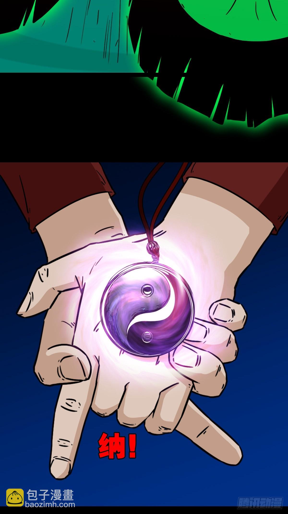 血蝲蛄13