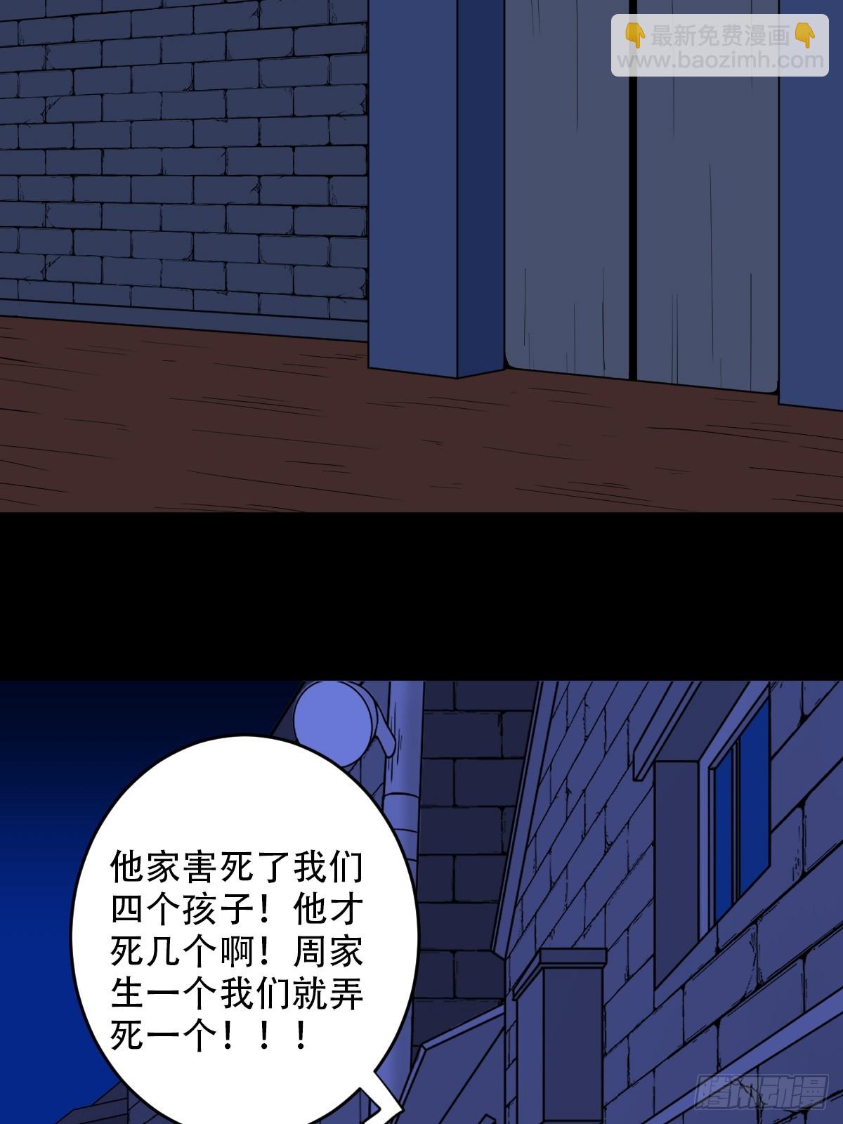 血蝲蛄22