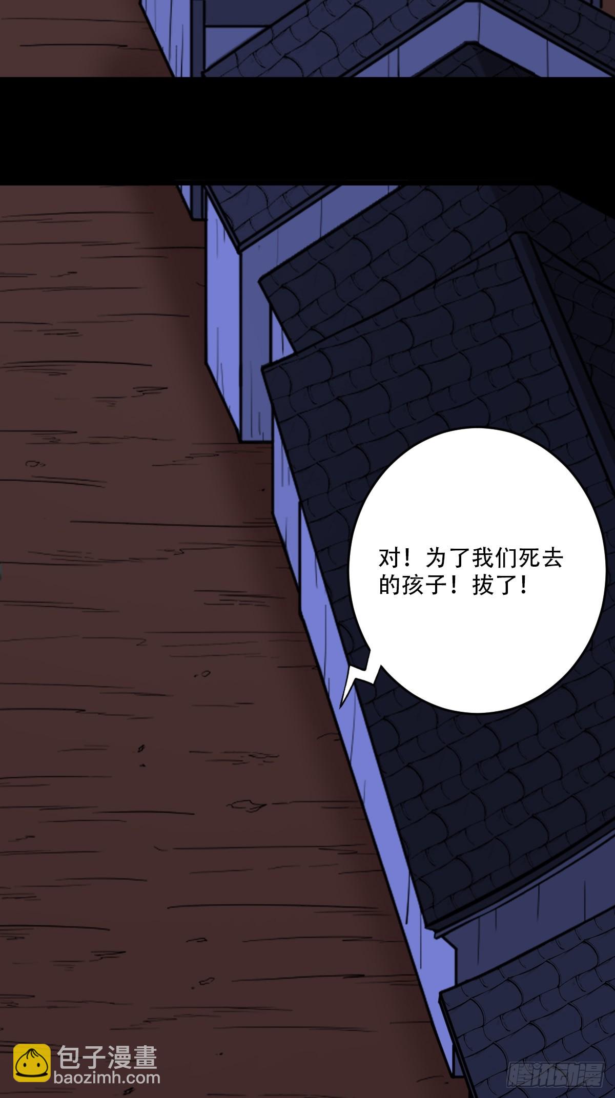 血蝲蛄32
