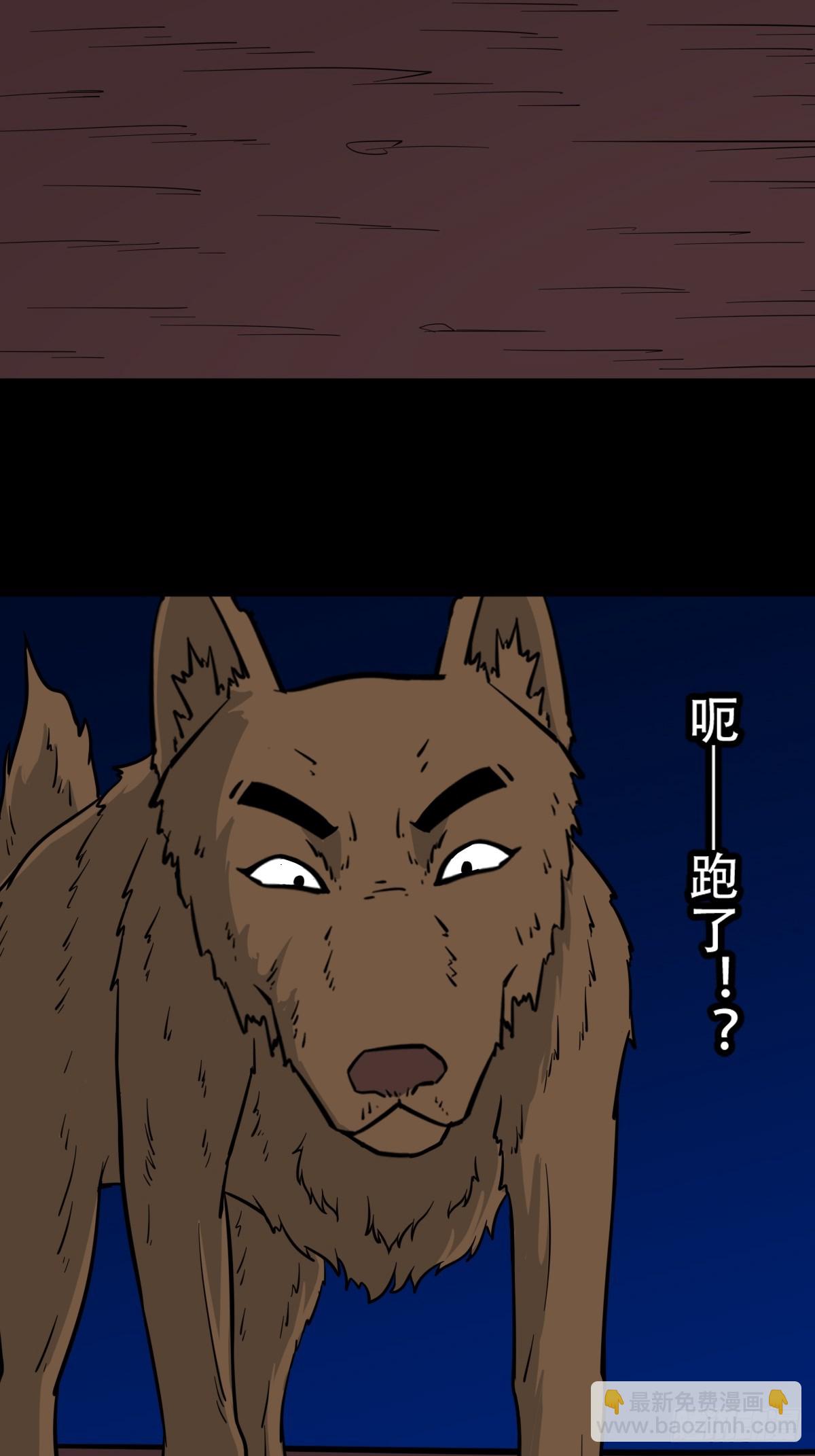 血蝲蛄50