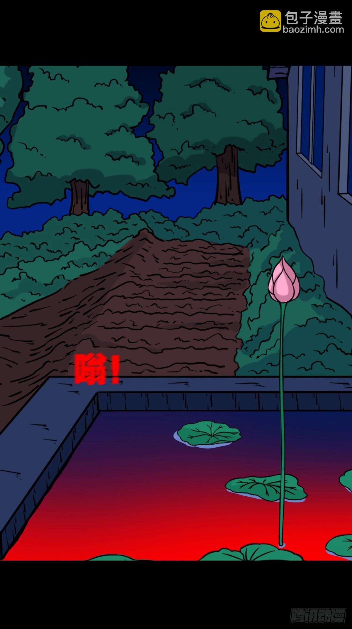 血蝲蛄60