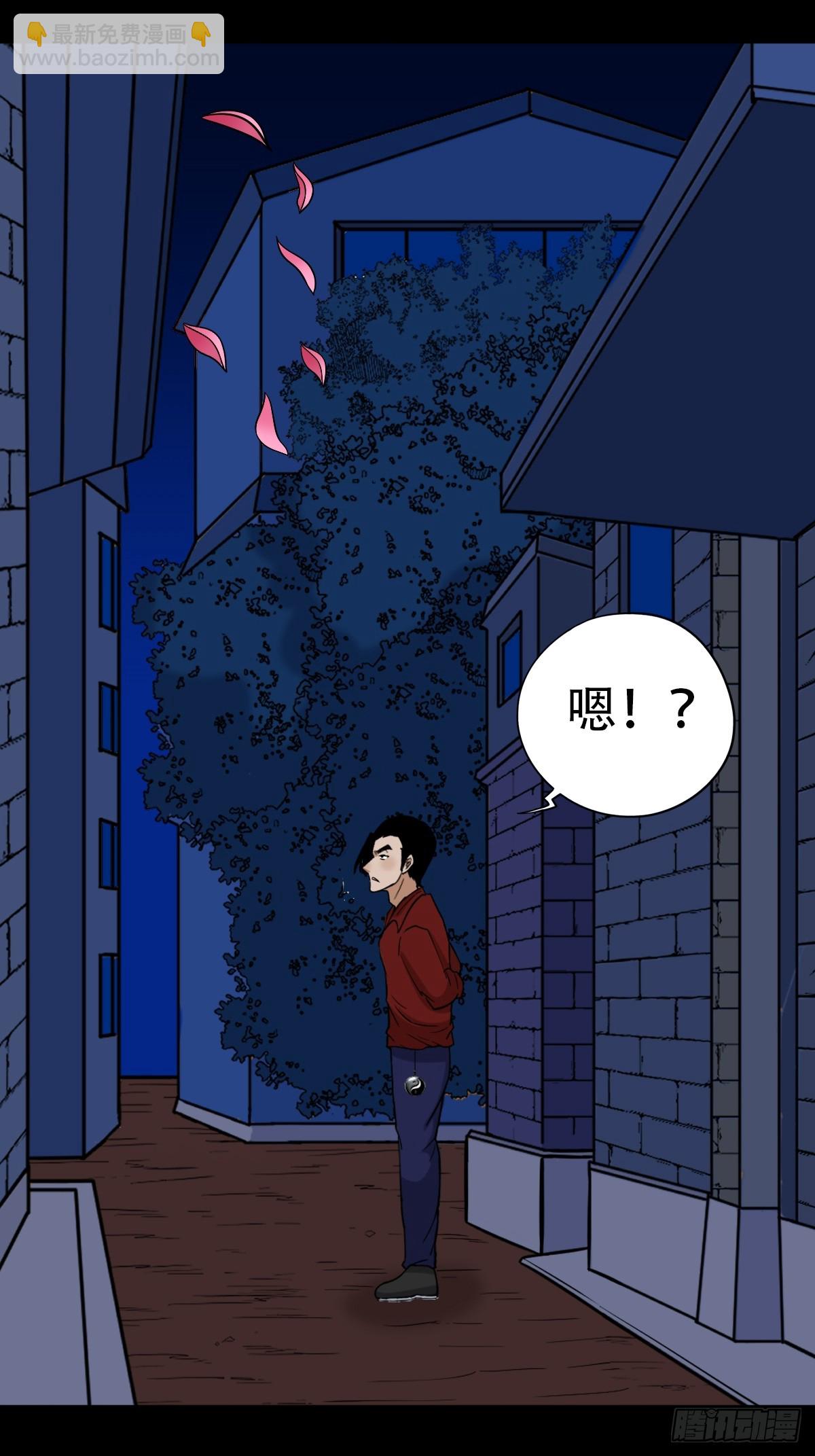 血蝲蛄62