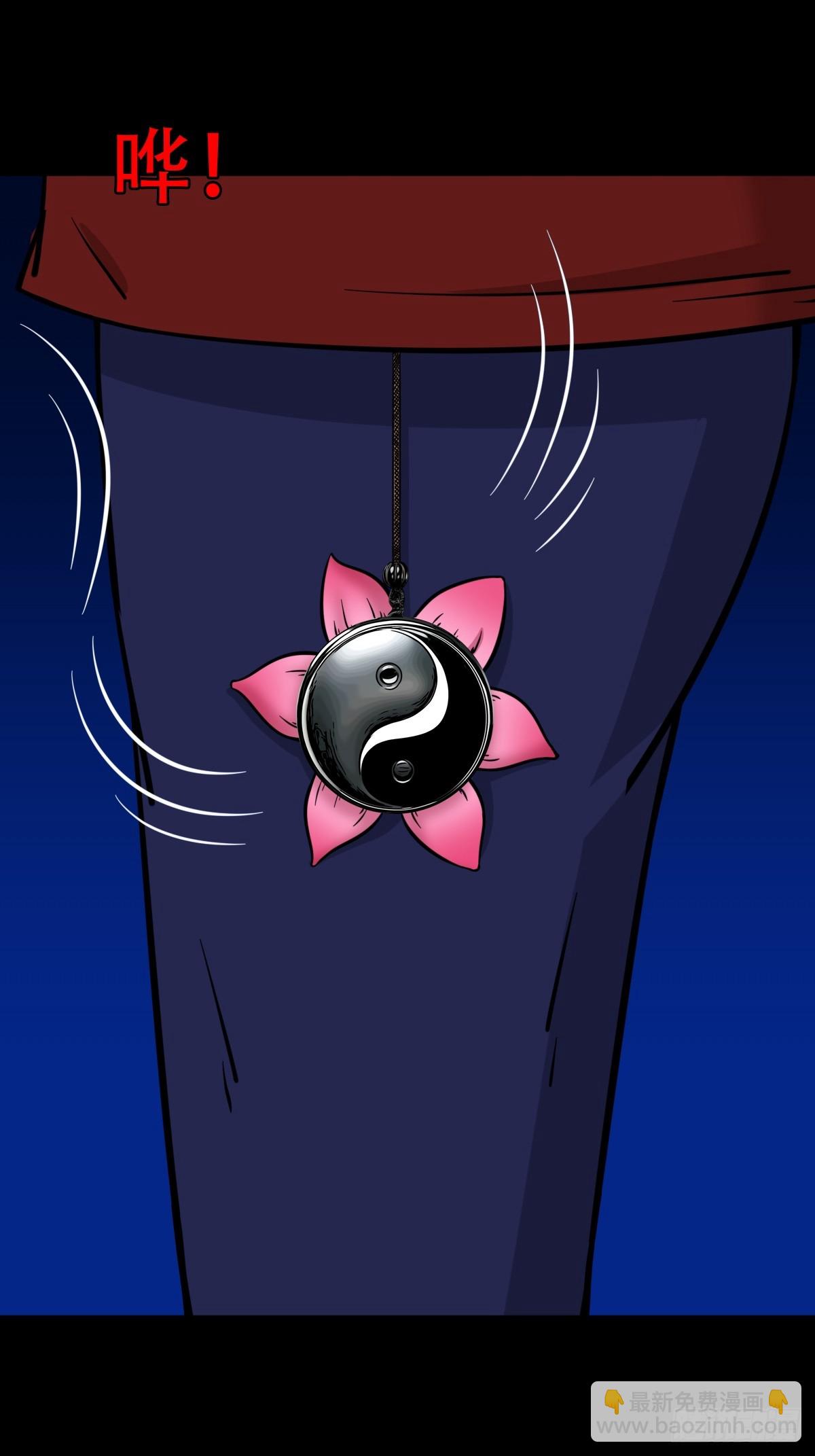 血蝲蛄63