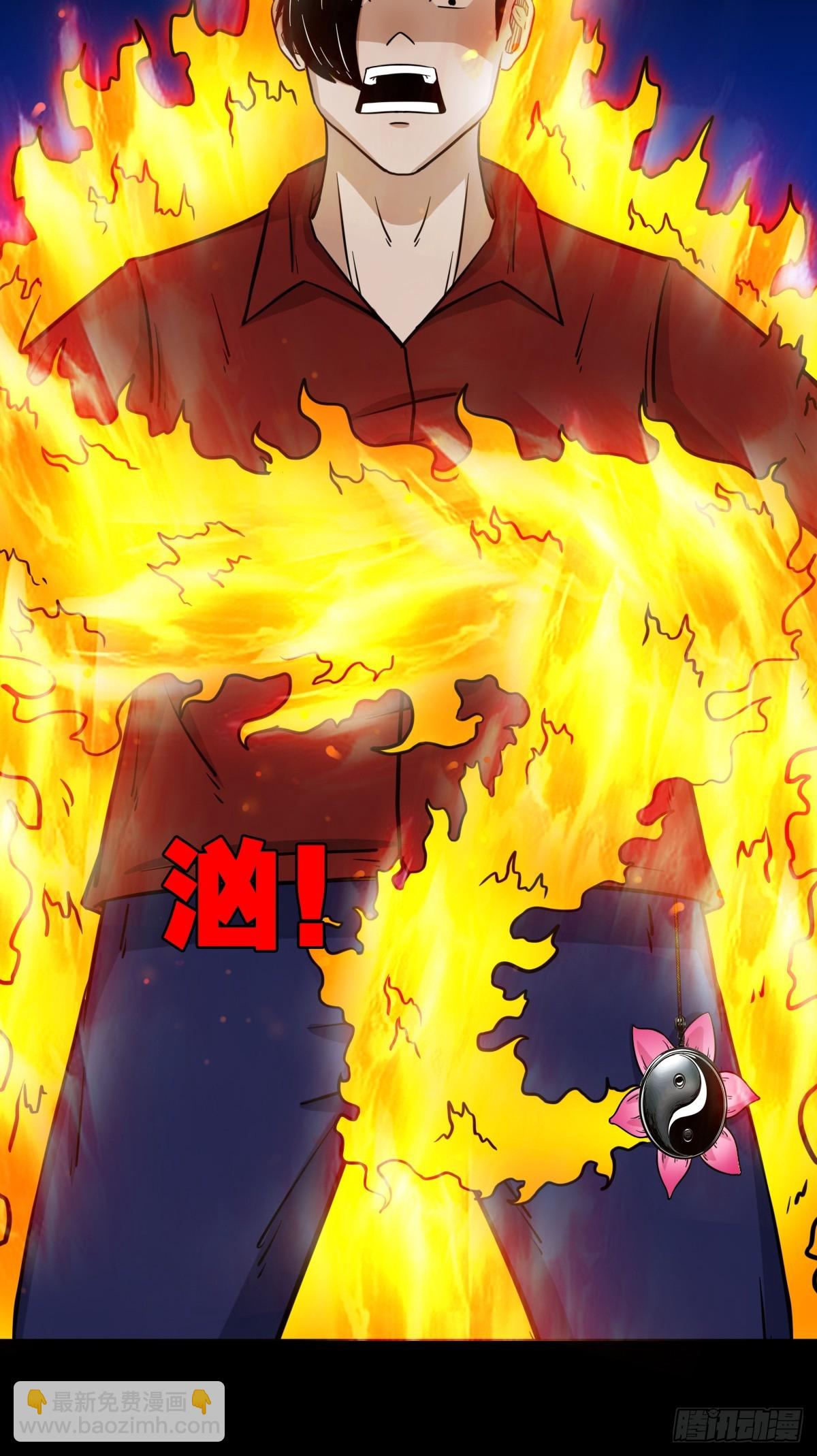 血蝲蛄65
