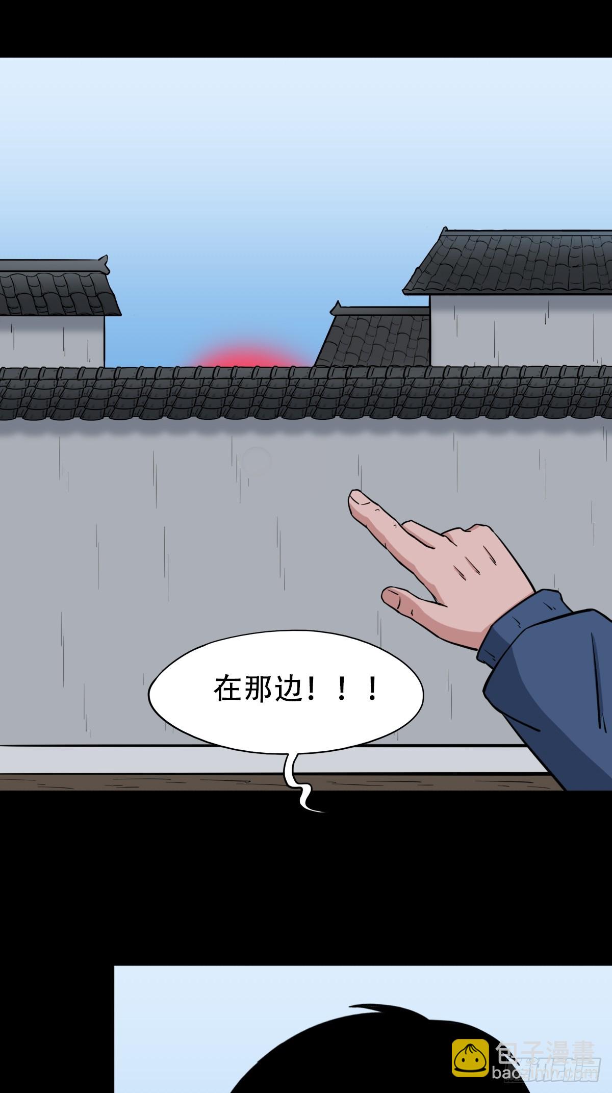 四转昆仑1